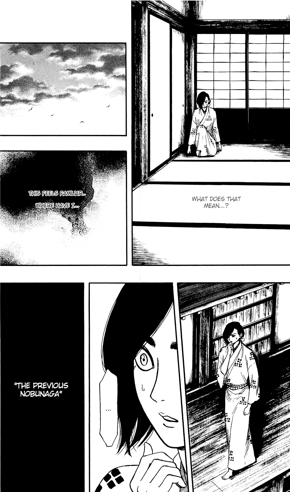 Nobunaga Kyousoukyoku chapter 58 page 19