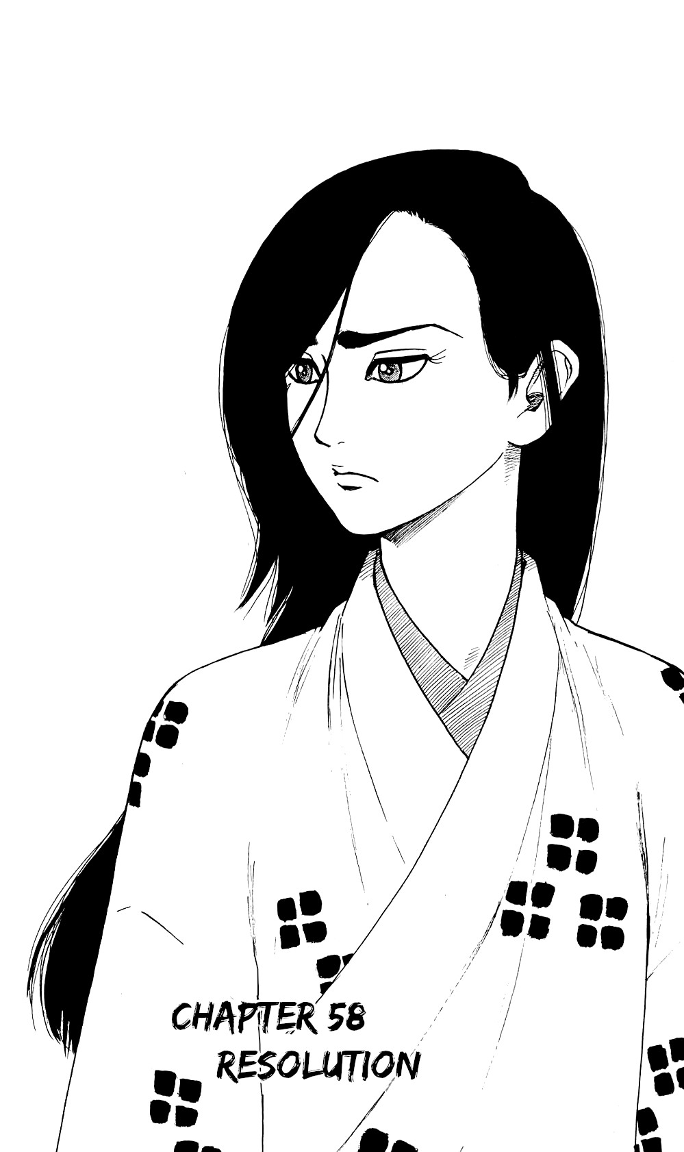 Nobunaga Kyousoukyoku chapter 58 page 2