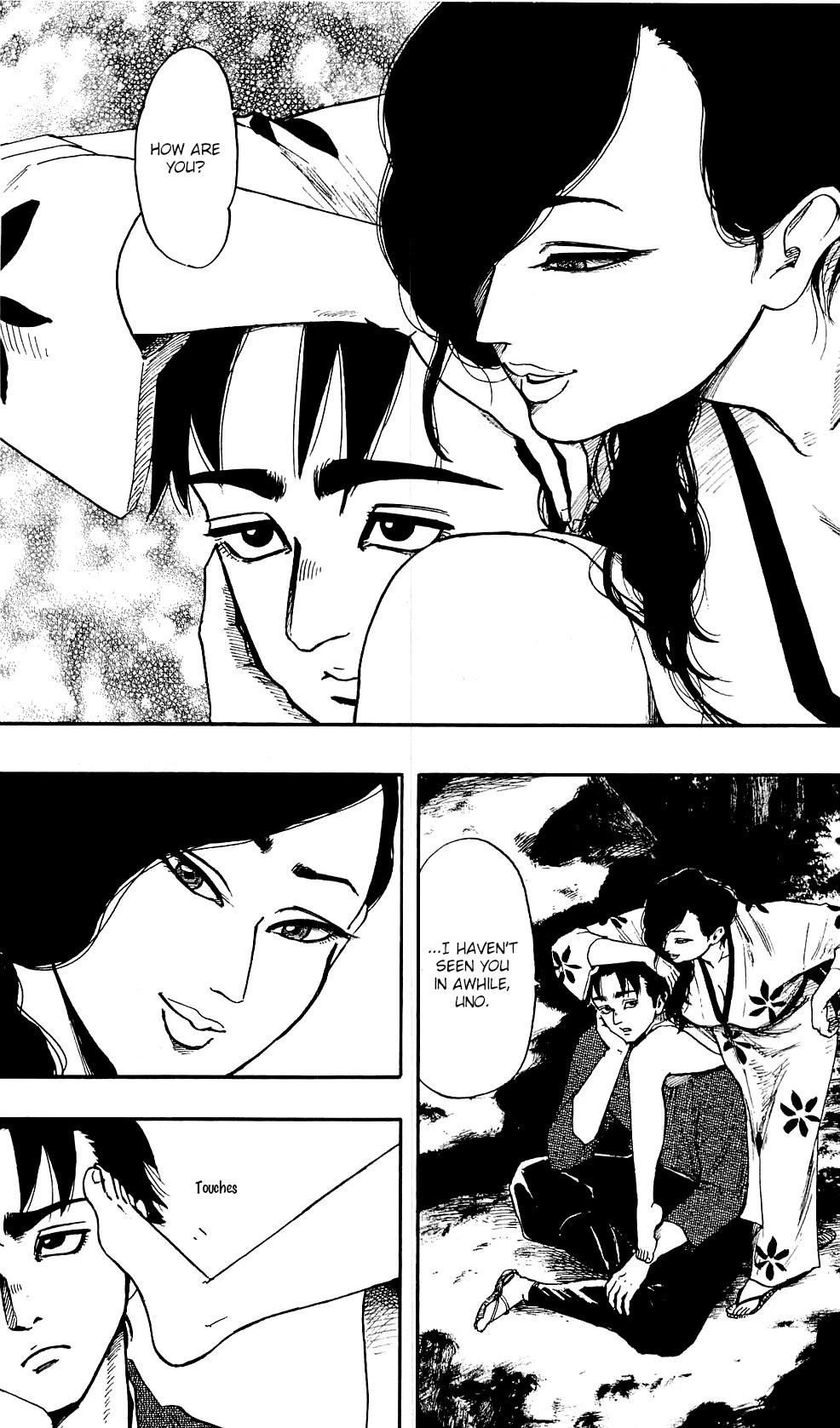 Nobunaga Kyousoukyoku chapter 58 page 23