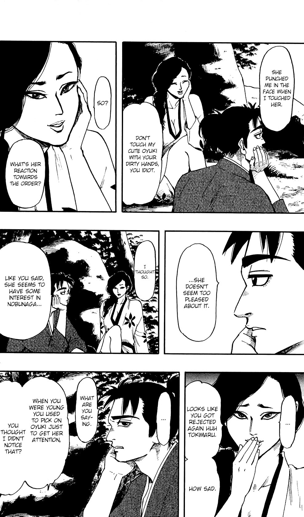 Nobunaga Kyousoukyoku chapter 58 page 25