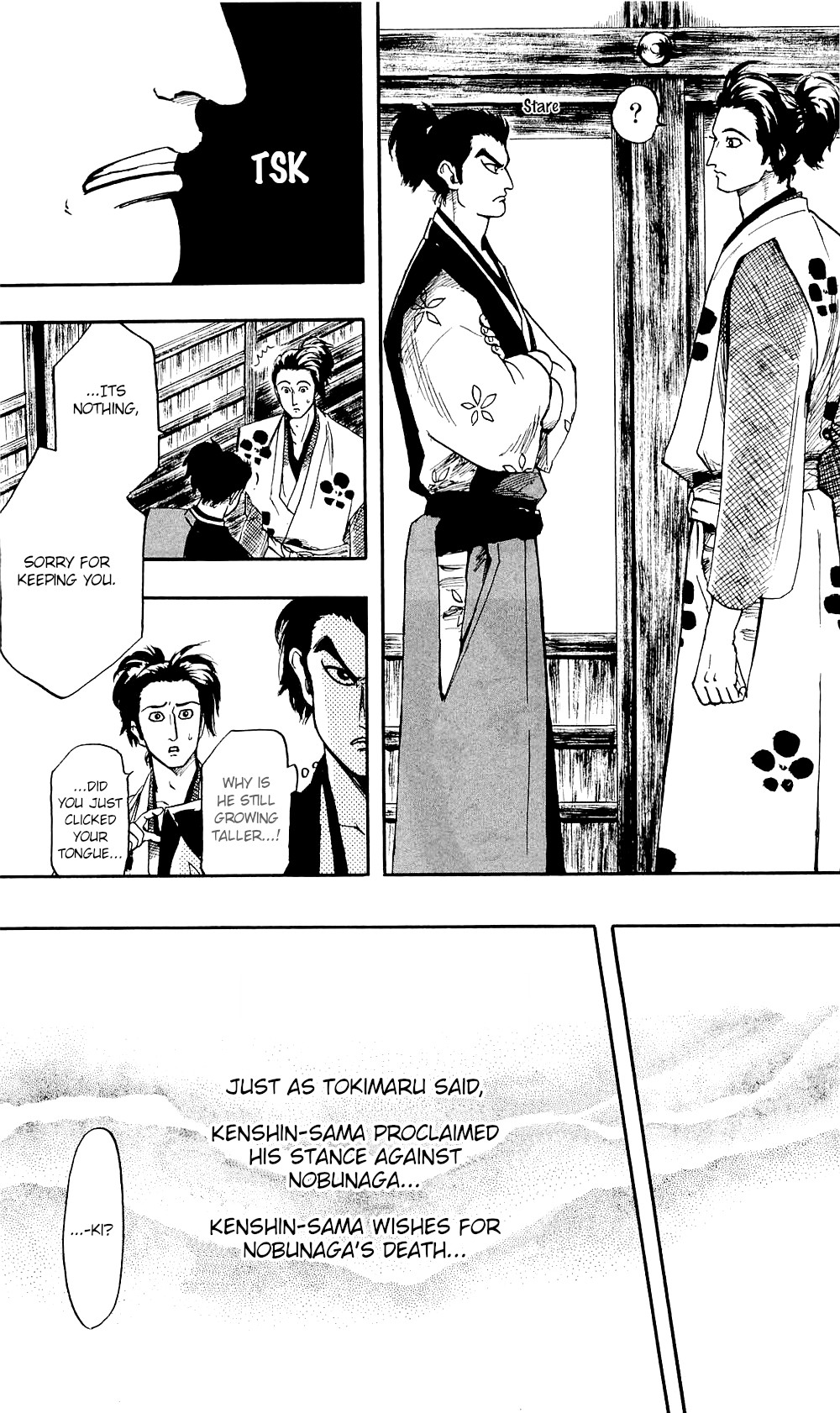 Nobunaga Kyousoukyoku chapter 58 page 8