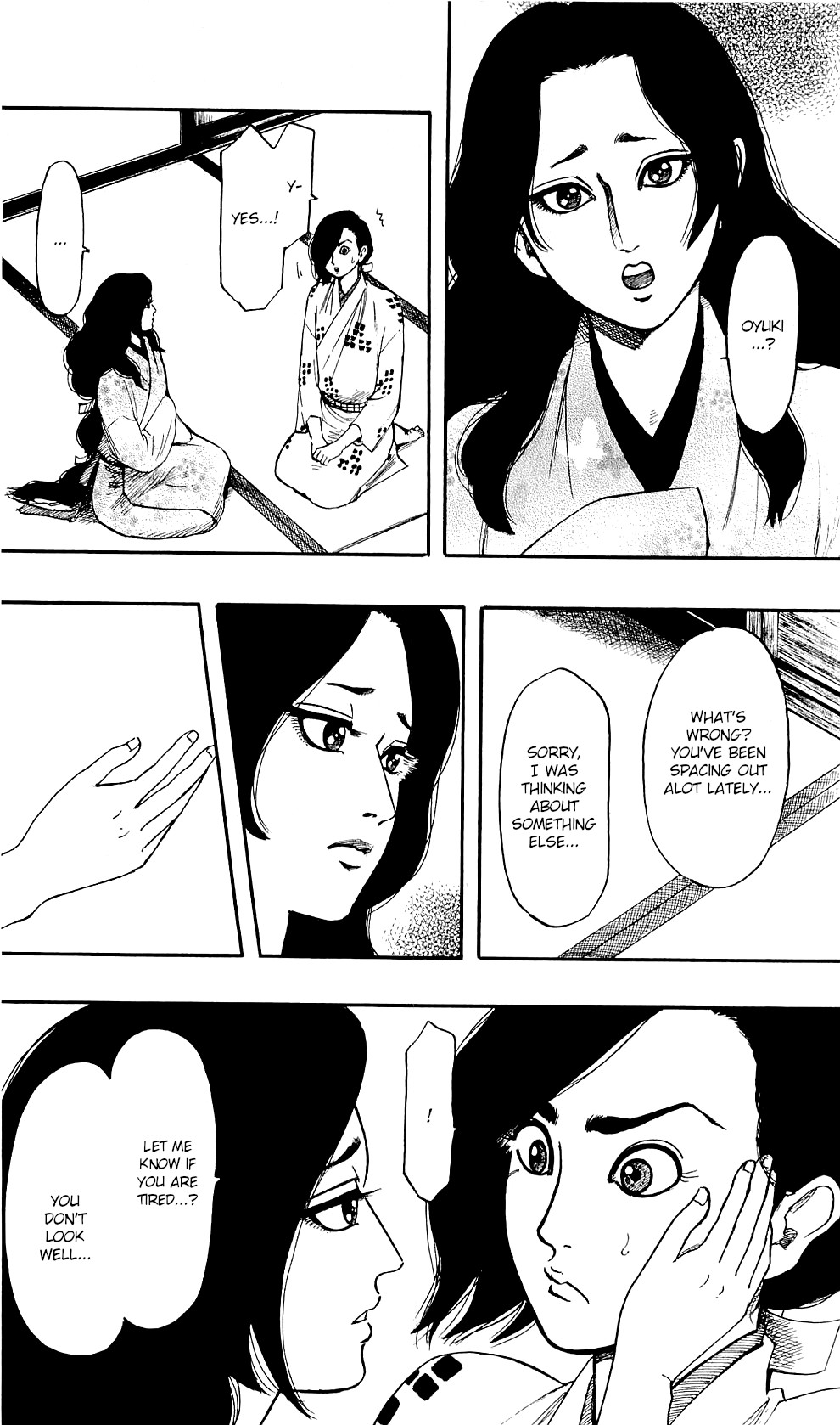 Nobunaga Kyousoukyoku chapter 58 page 9