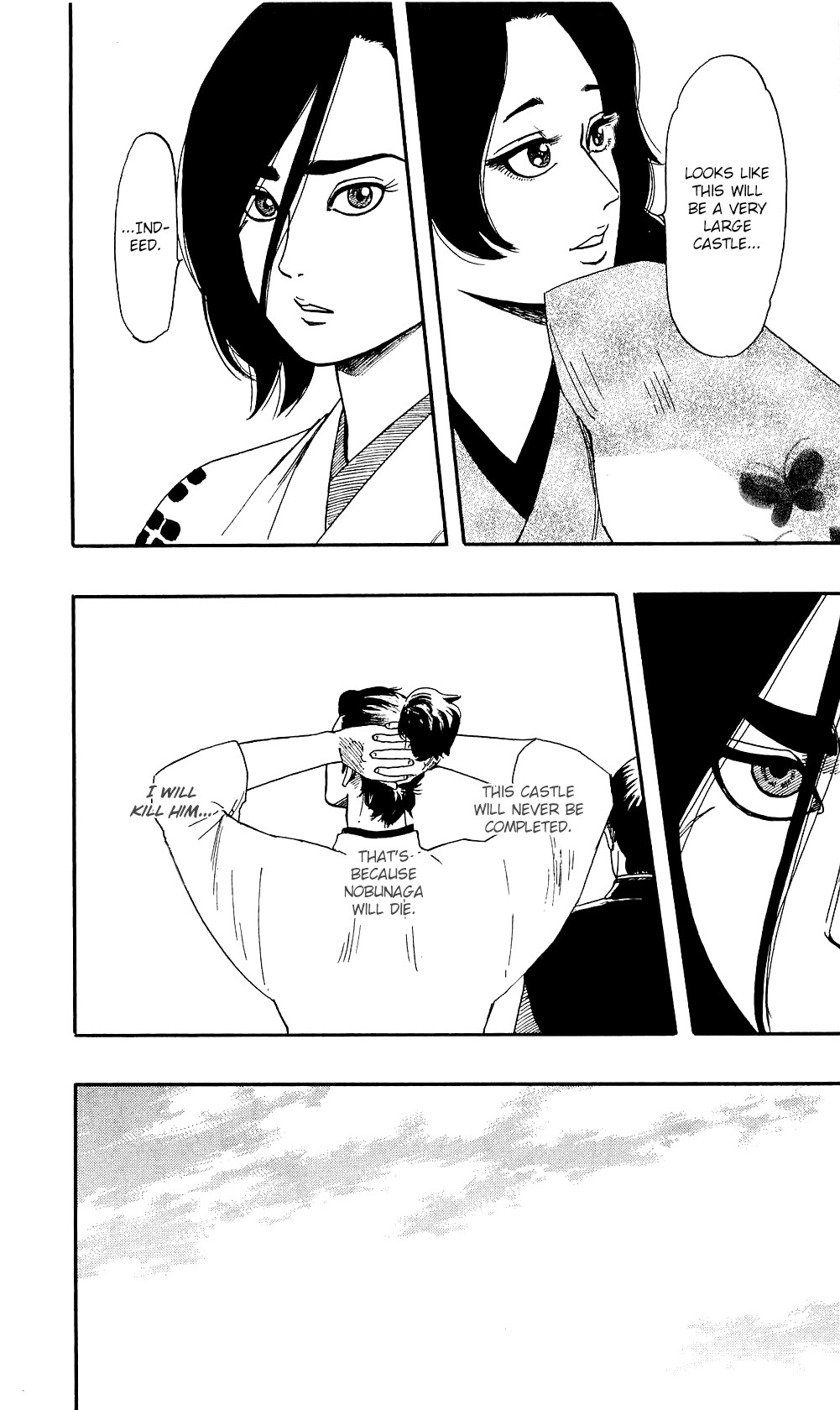 Nobunaga Kyousoukyoku chapter 59 page 10