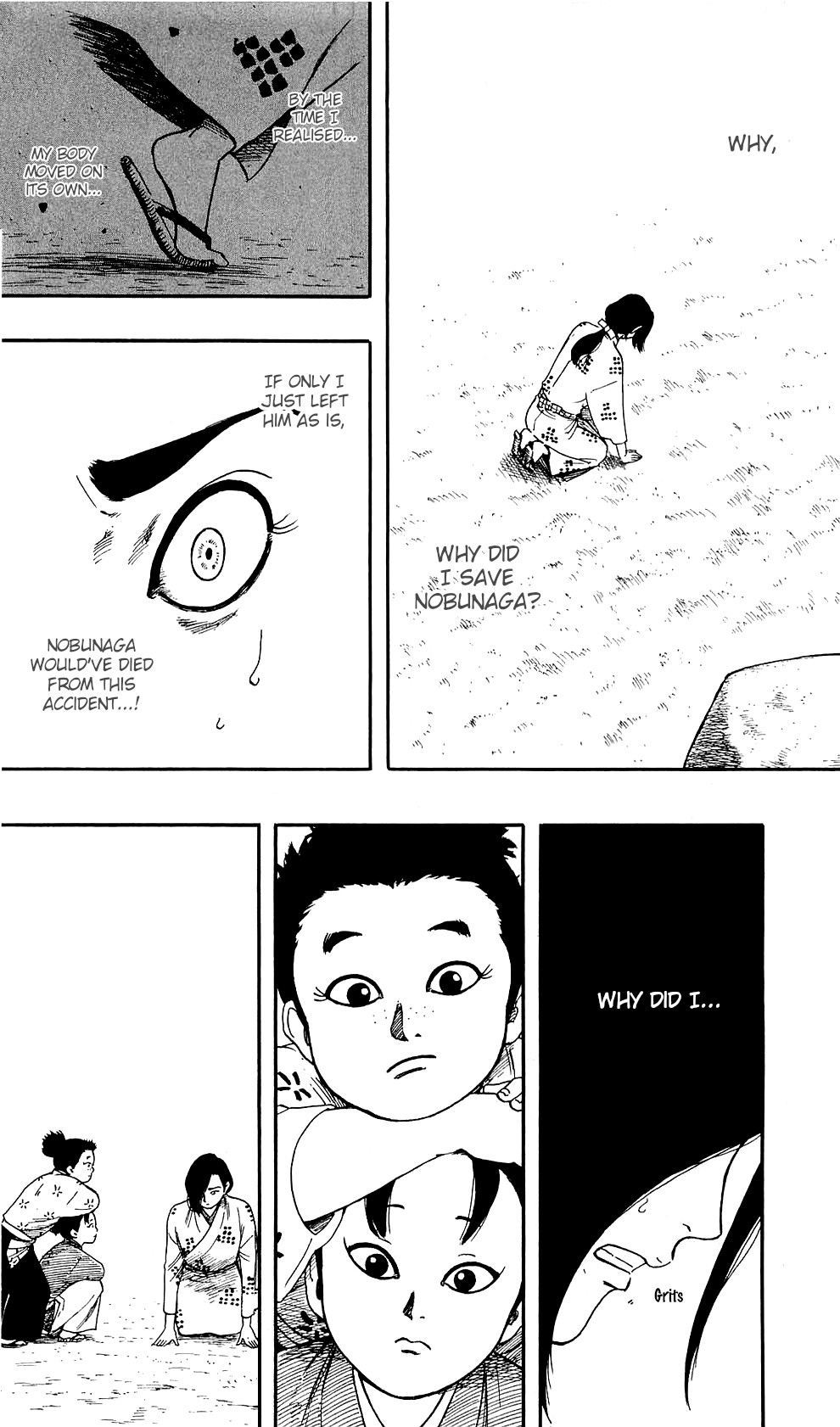 Nobunaga Kyousoukyoku chapter 59 page 17