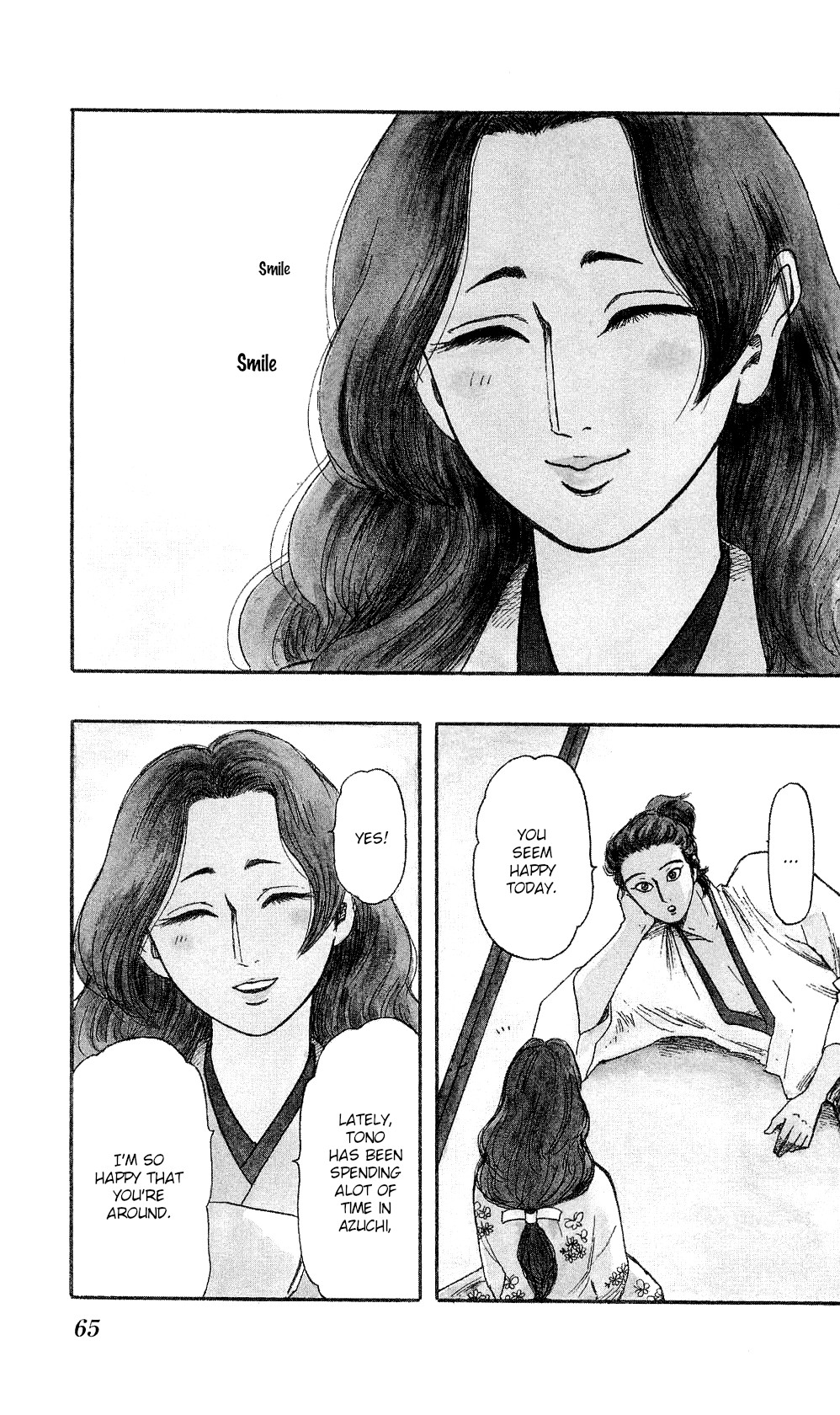 Nobunaga Kyousoukyoku chapter 59 page 2