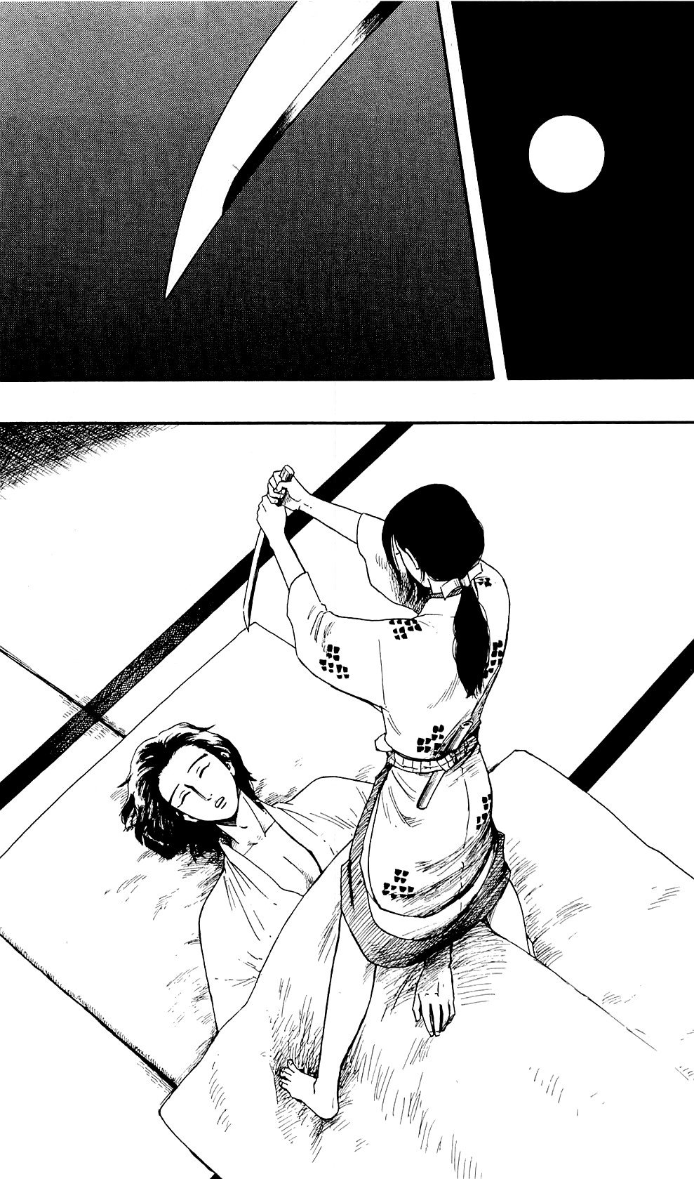 Nobunaga Kyousoukyoku chapter 59 page 21