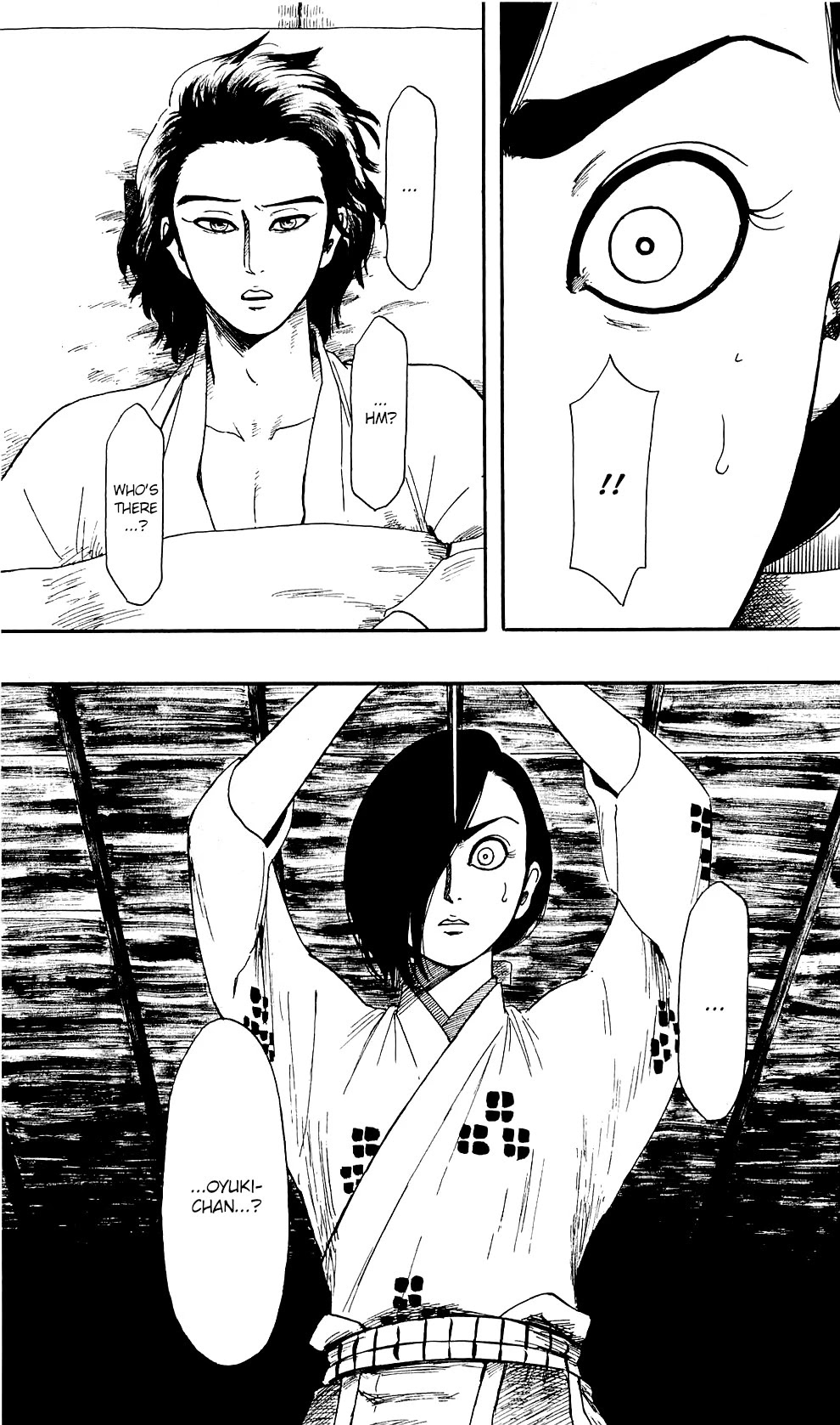 Nobunaga Kyousoukyoku chapter 59 page 23