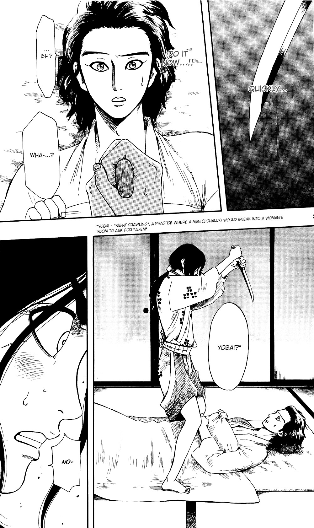 Nobunaga Kyousoukyoku chapter 59 page 24