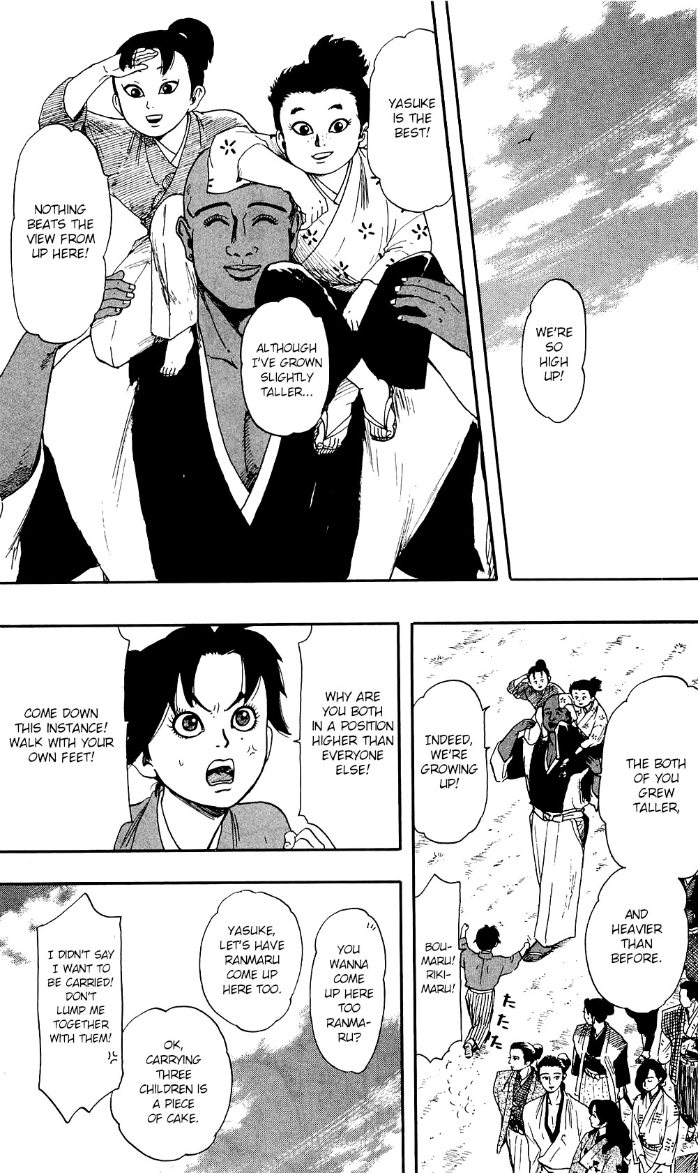 Nobunaga Kyousoukyoku chapter 59 page 8