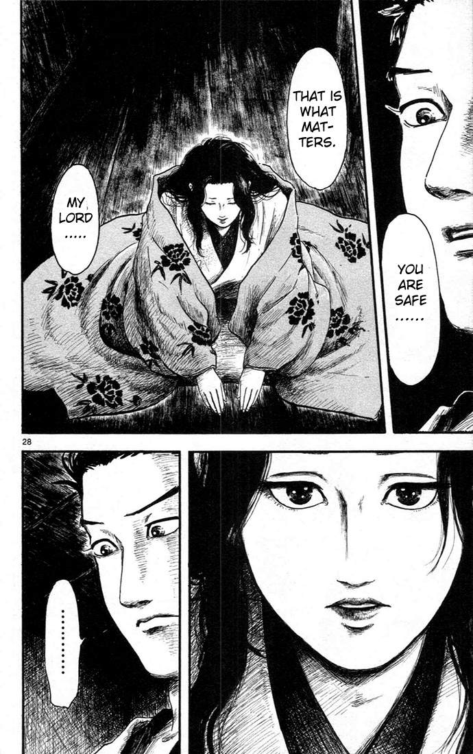Nobunaga Kyousoukyoku chapter 6 page 28
