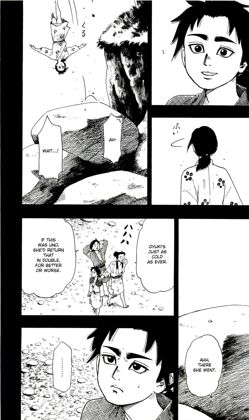 Nobunaga Kyousoukyoku chapter 60 page 11