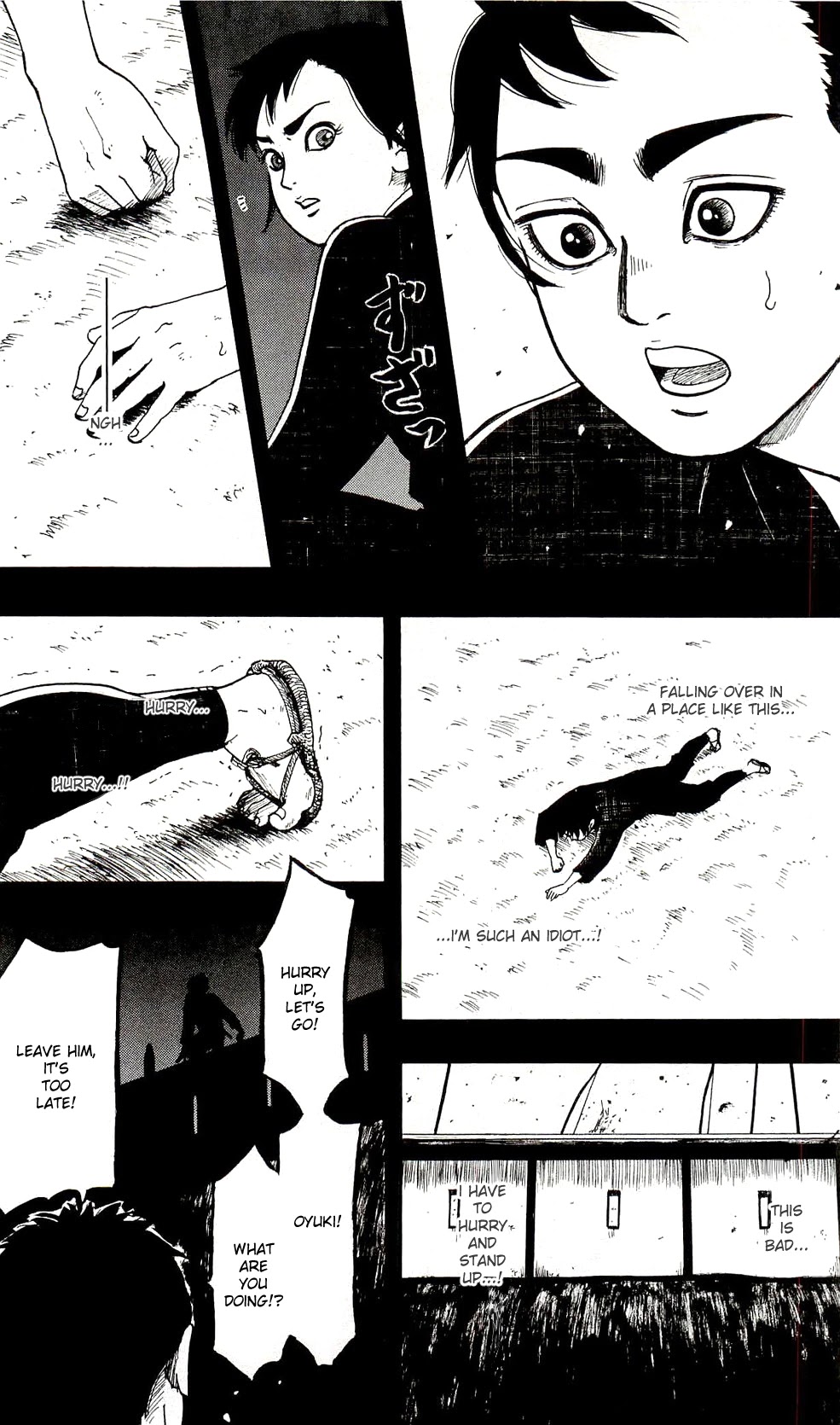 Nobunaga Kyousoukyoku chapter 60 page 14