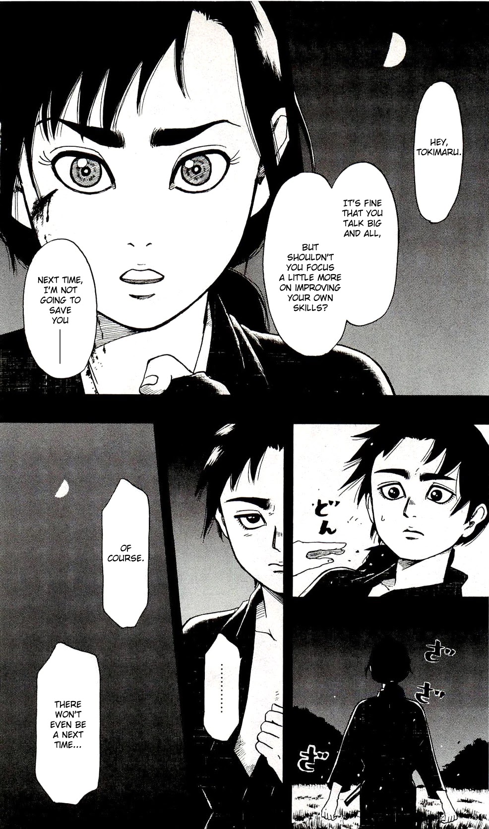 Nobunaga Kyousoukyoku chapter 60 page 20