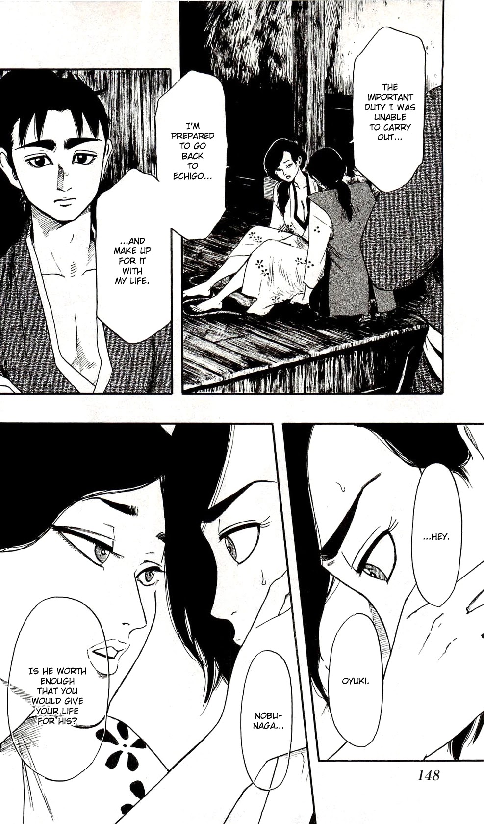 Nobunaga Kyousoukyoku chapter 61 page 18