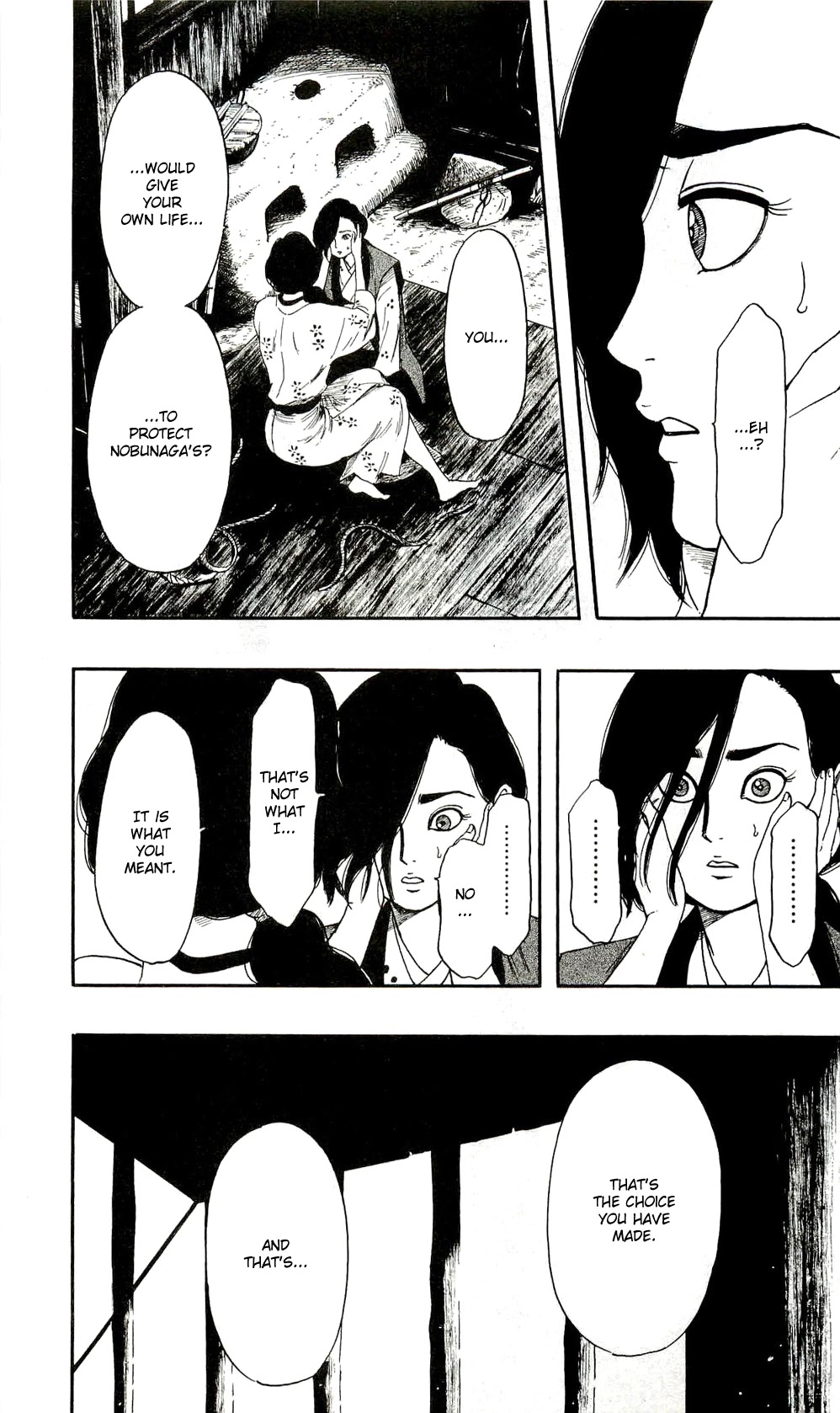 Nobunaga Kyousoukyoku chapter 61 page 19