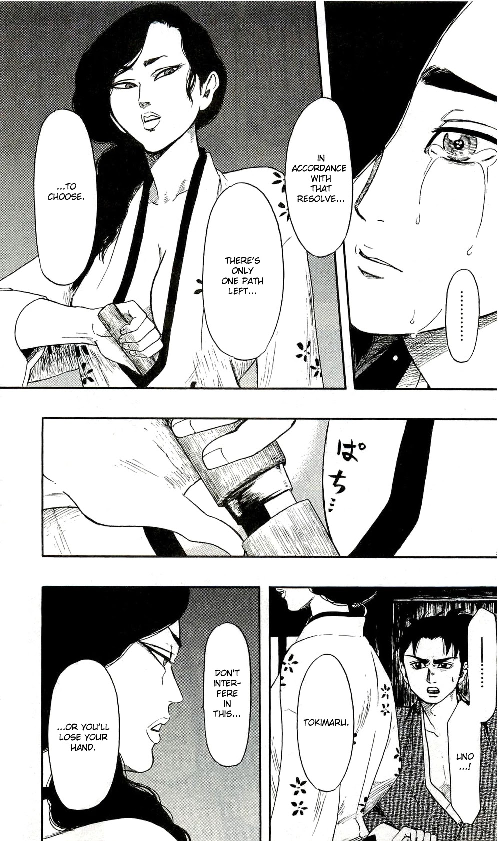 Nobunaga Kyousoukyoku chapter 61 page 23