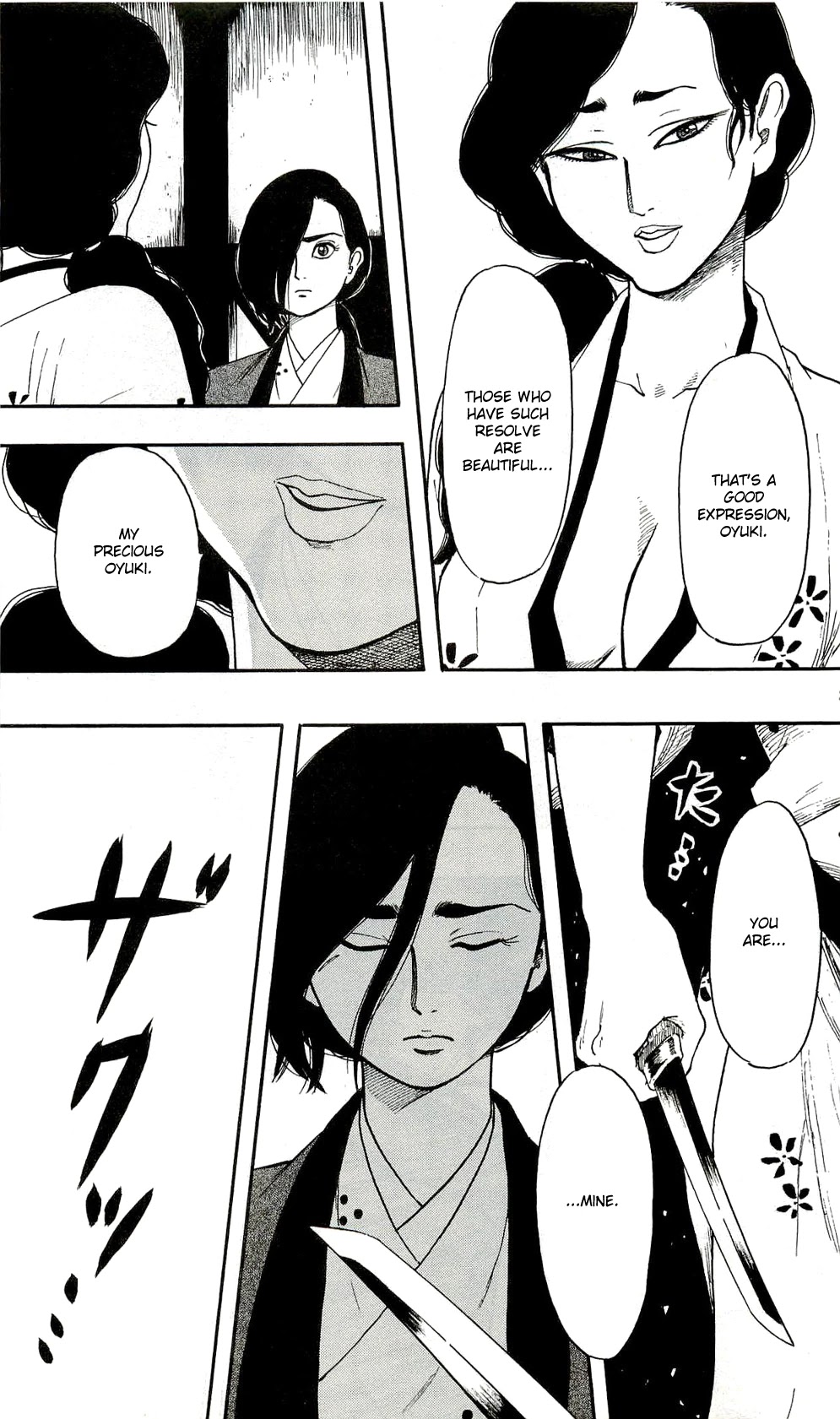 Nobunaga Kyousoukyoku chapter 61 page 25