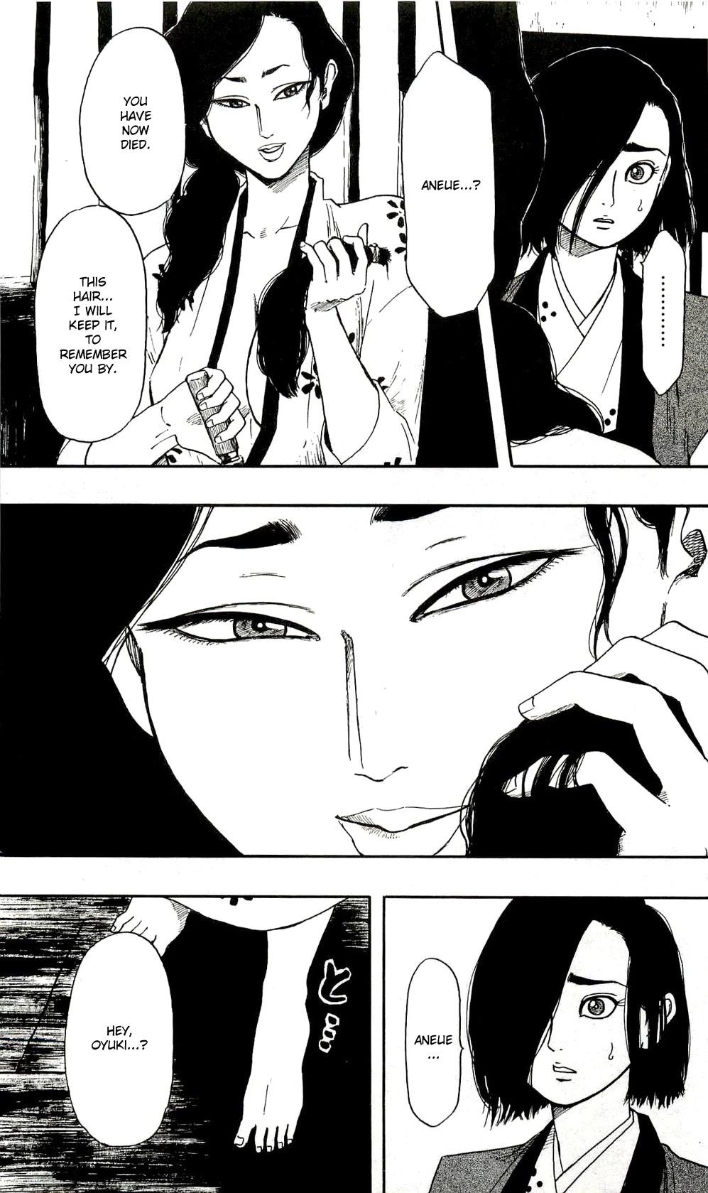 Nobunaga Kyousoukyoku chapter 61 page 27