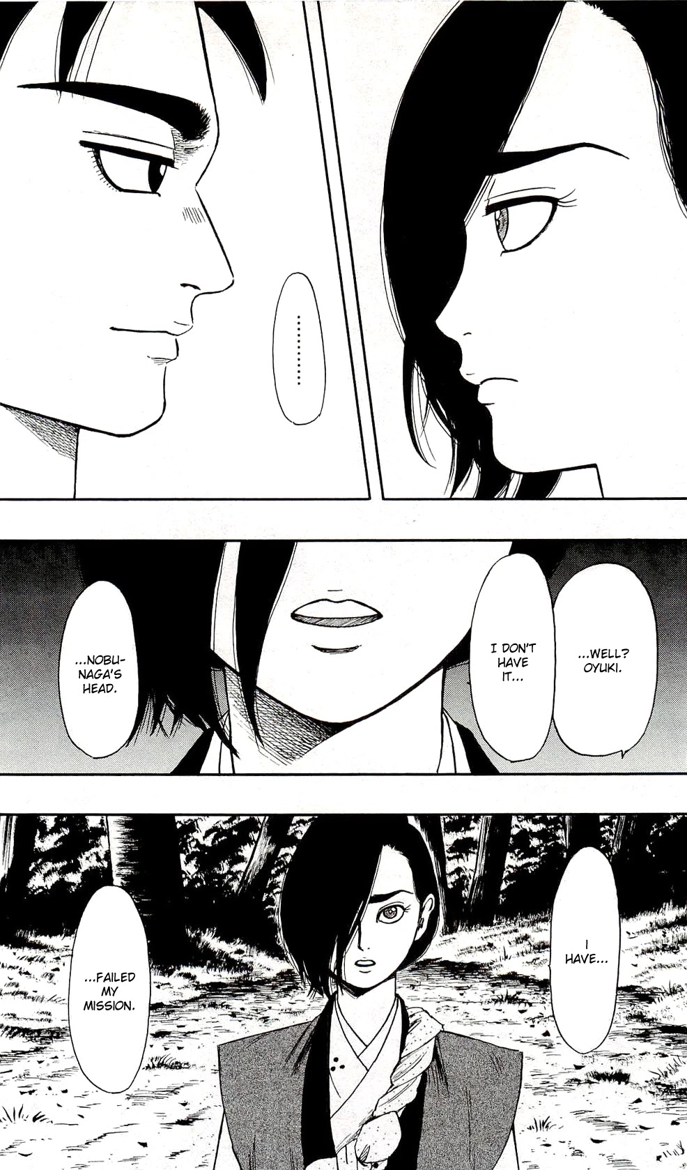 Nobunaga Kyousoukyoku chapter 61 page 4