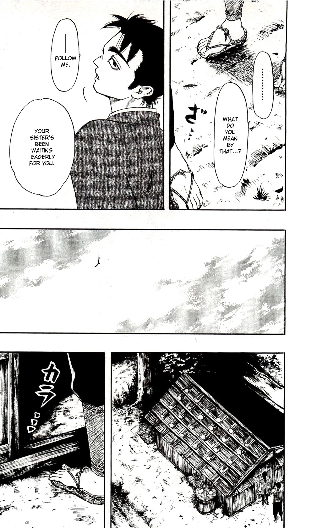 Nobunaga Kyousoukyoku chapter 61 page 8