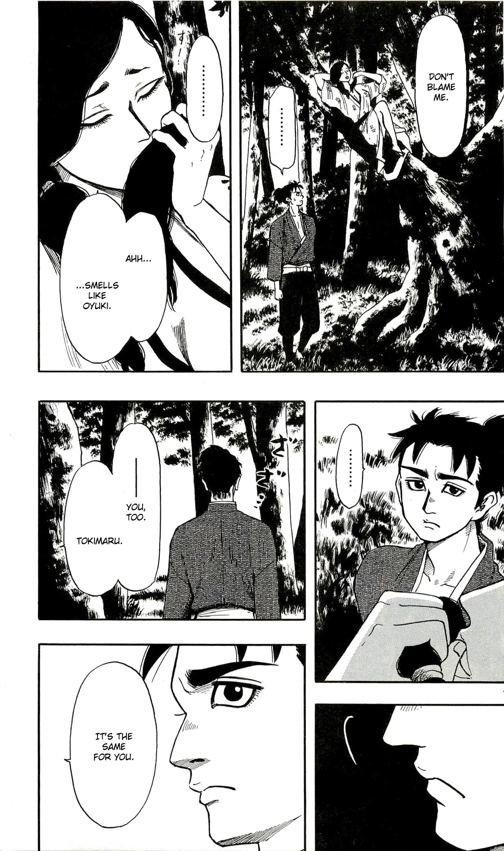 Nobunaga Kyousoukyoku chapter 62 page 11