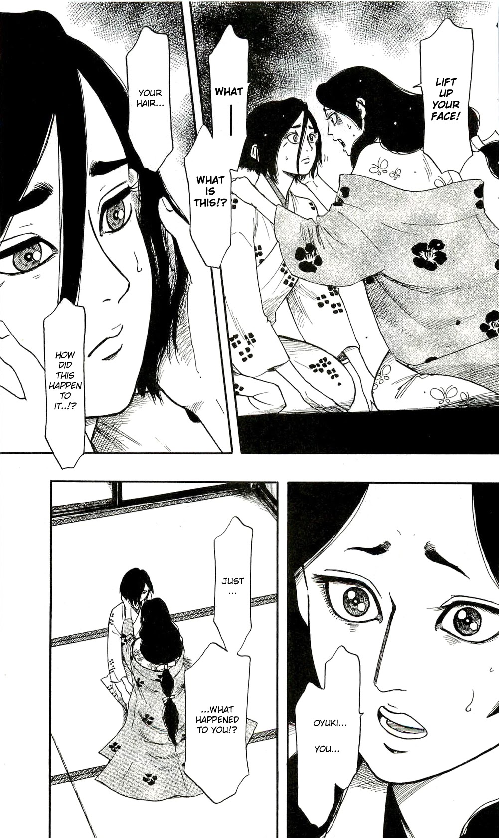 Nobunaga Kyousoukyoku chapter 62 page 17