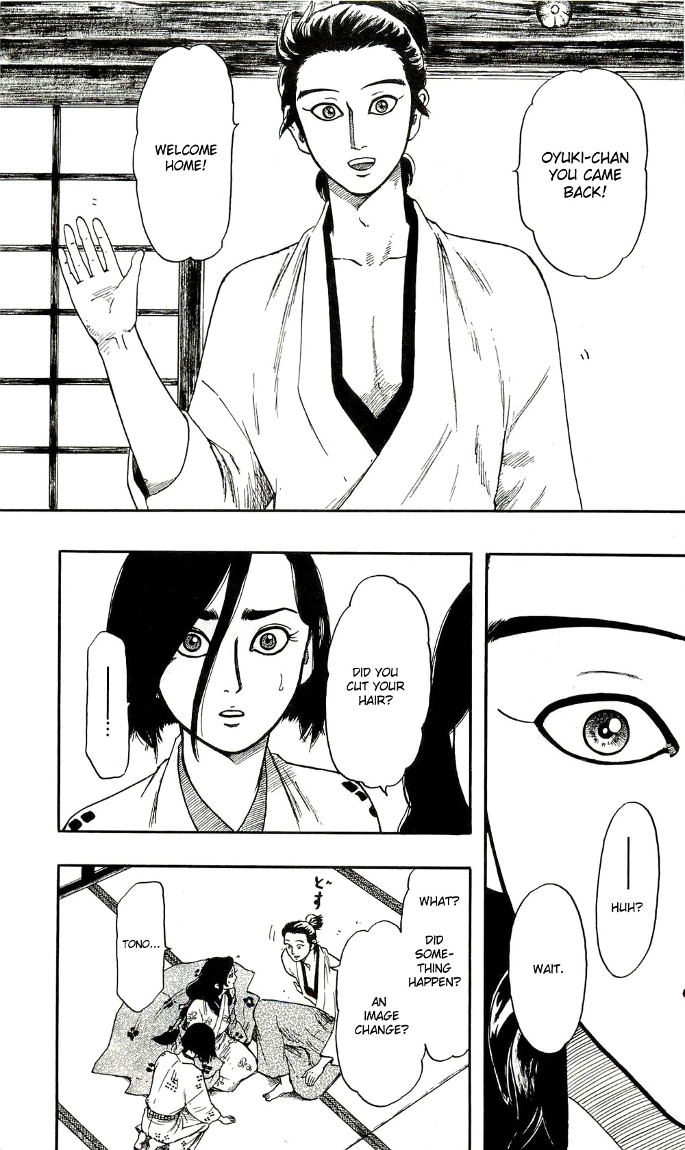 Nobunaga Kyousoukyoku chapter 62 page 19