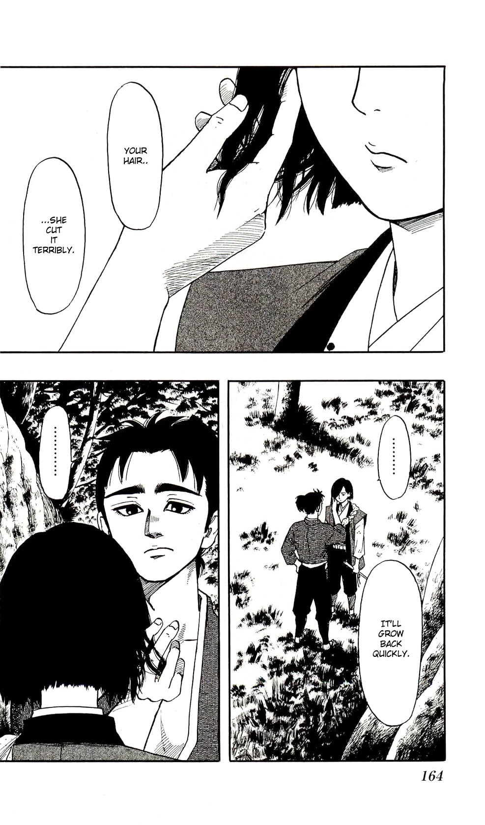 Nobunaga Kyousoukyoku chapter 62 page 2