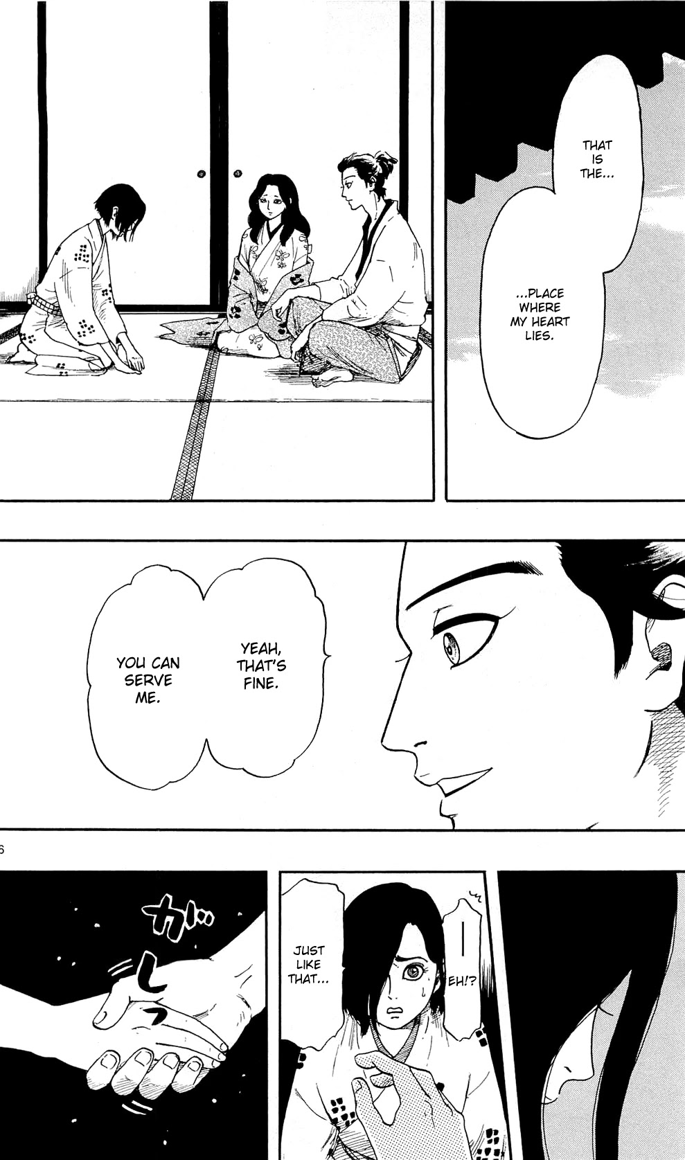 Nobunaga Kyousoukyoku chapter 62 page 26