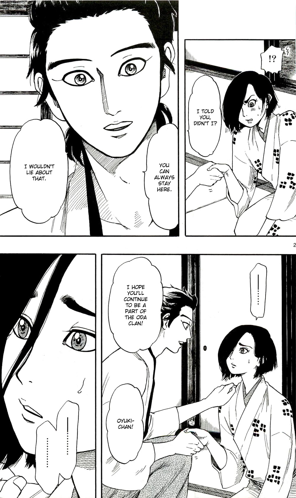 Nobunaga Kyousoukyoku chapter 62 page 27