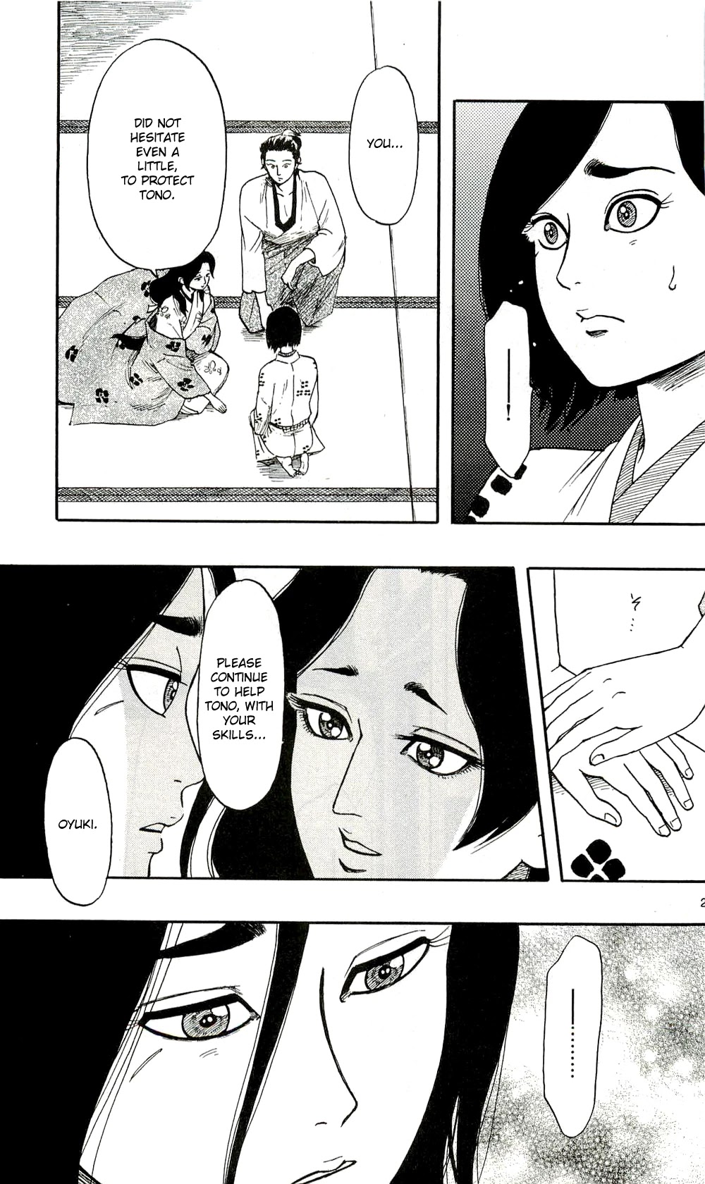 Nobunaga Kyousoukyoku chapter 62 page 29