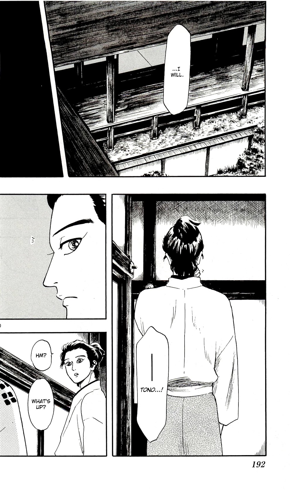 Nobunaga Kyousoukyoku chapter 62 page 30