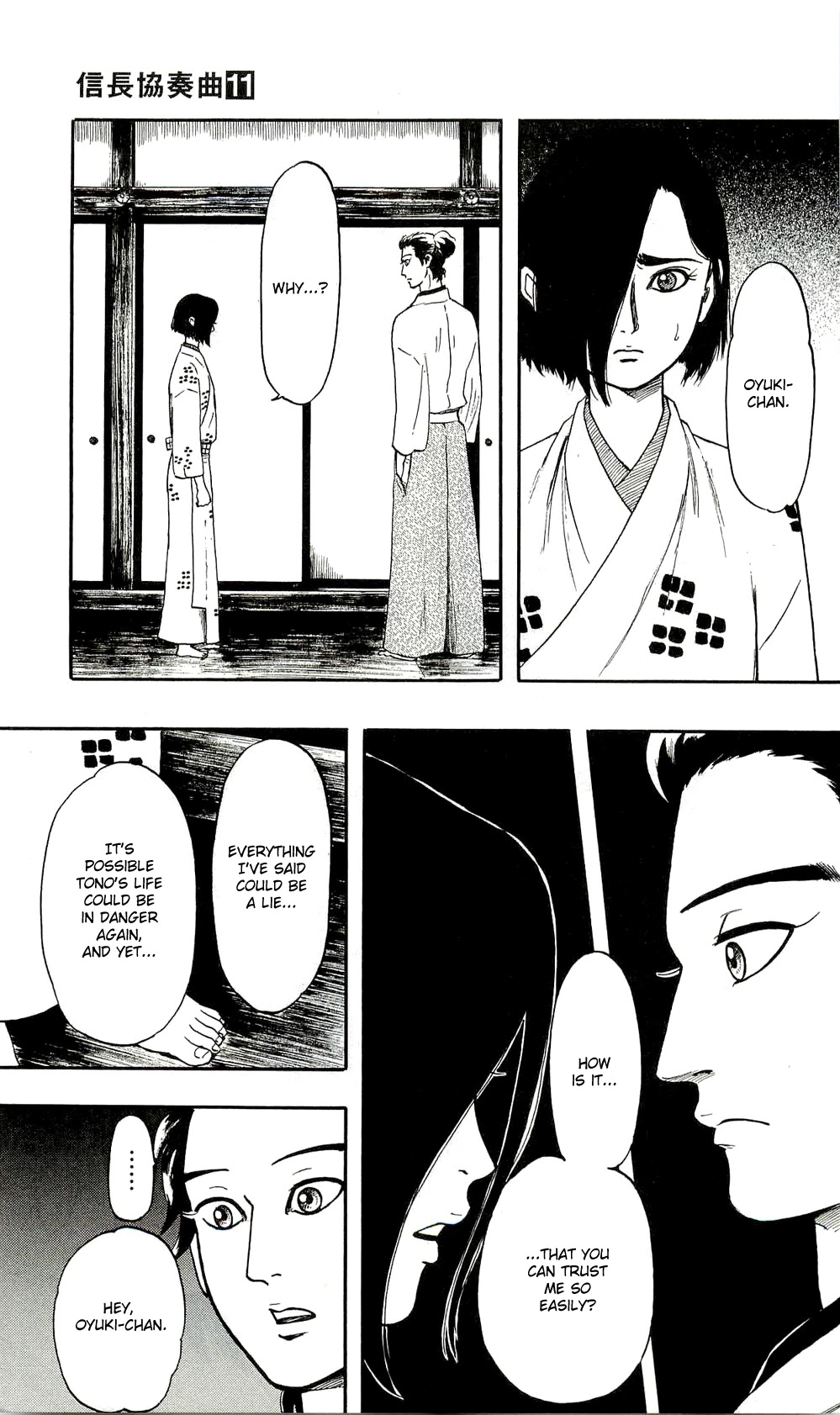 Nobunaga Kyousoukyoku chapter 62 page 31