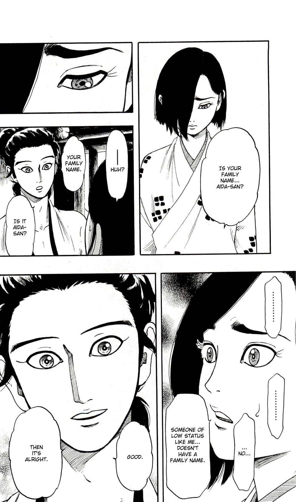 Nobunaga Kyousoukyoku chapter 62 page 32