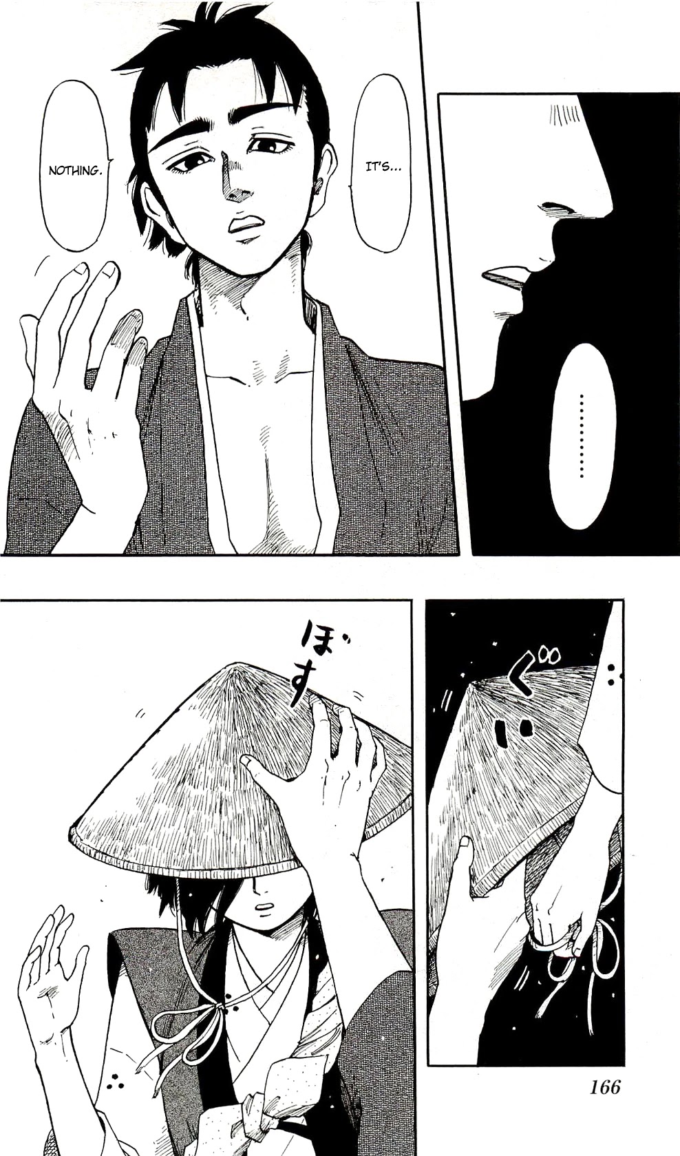 Nobunaga Kyousoukyoku chapter 62 page 4