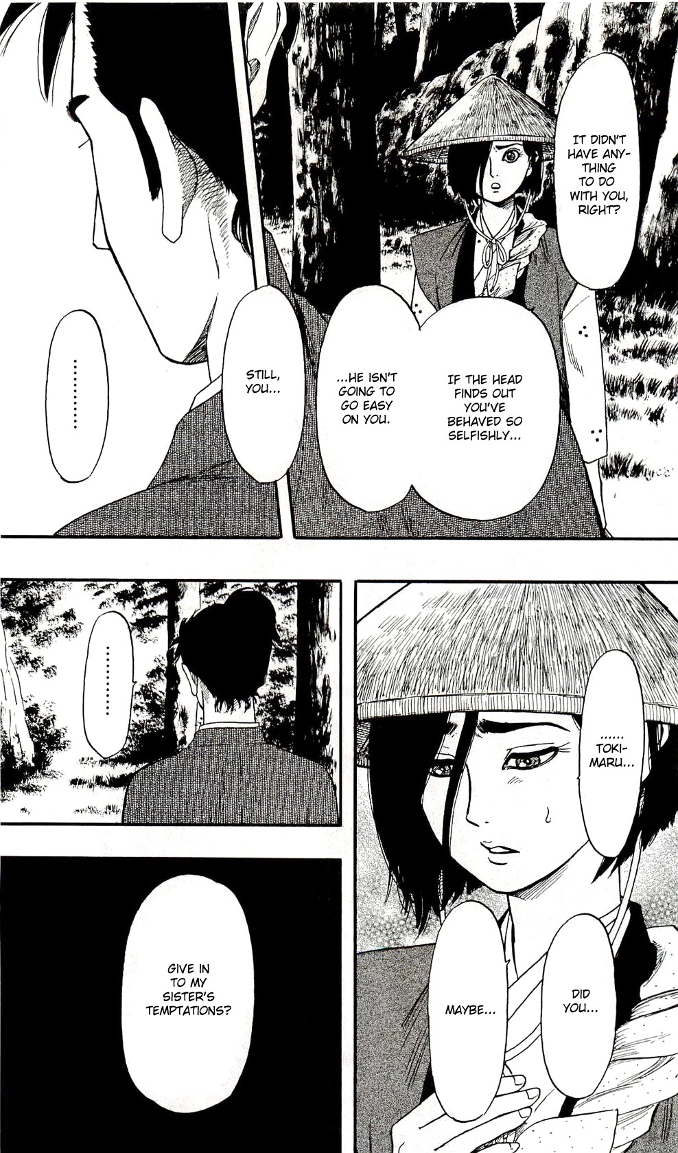 Nobunaga Kyousoukyoku chapter 62 page 6