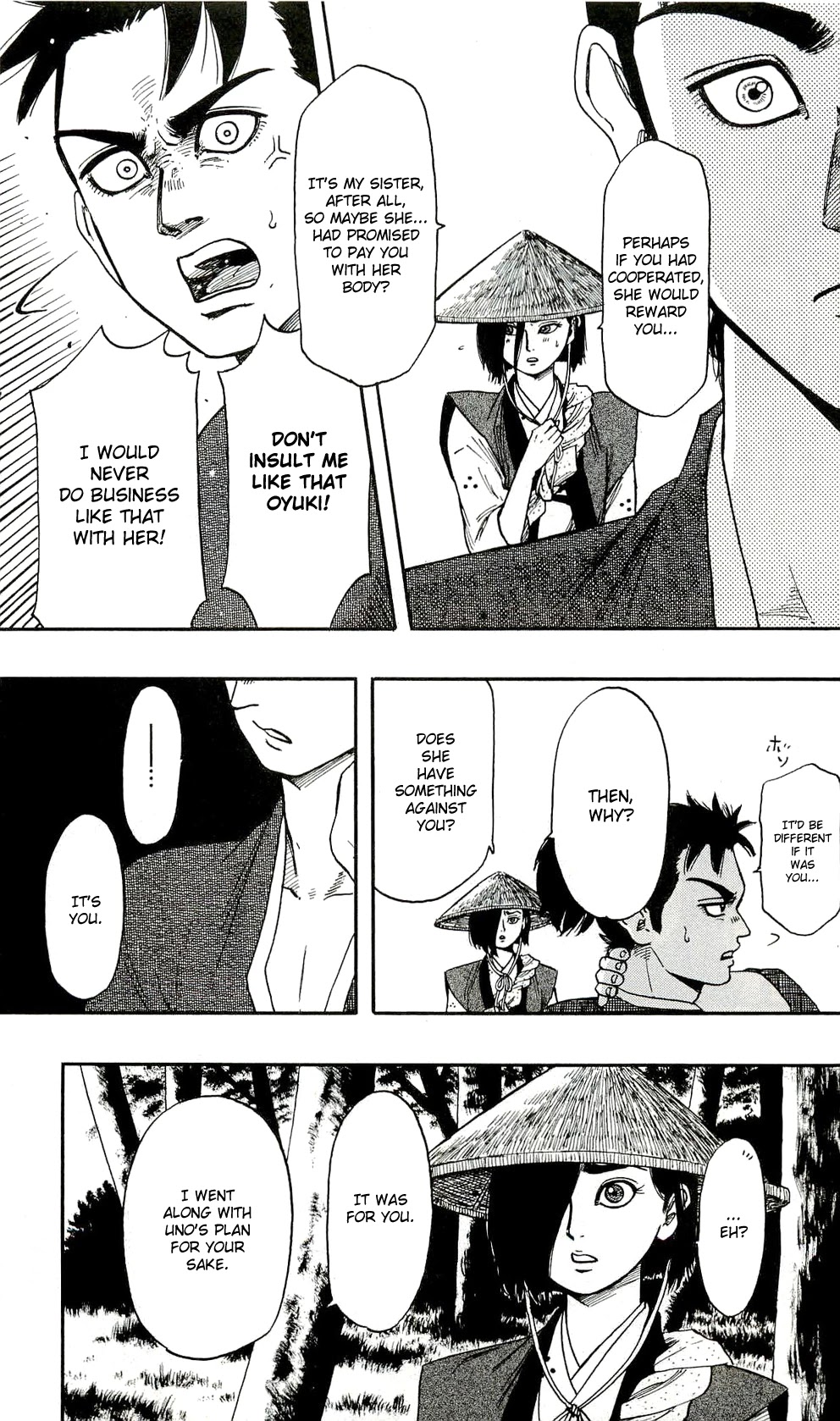 Nobunaga Kyousoukyoku chapter 62 page 7