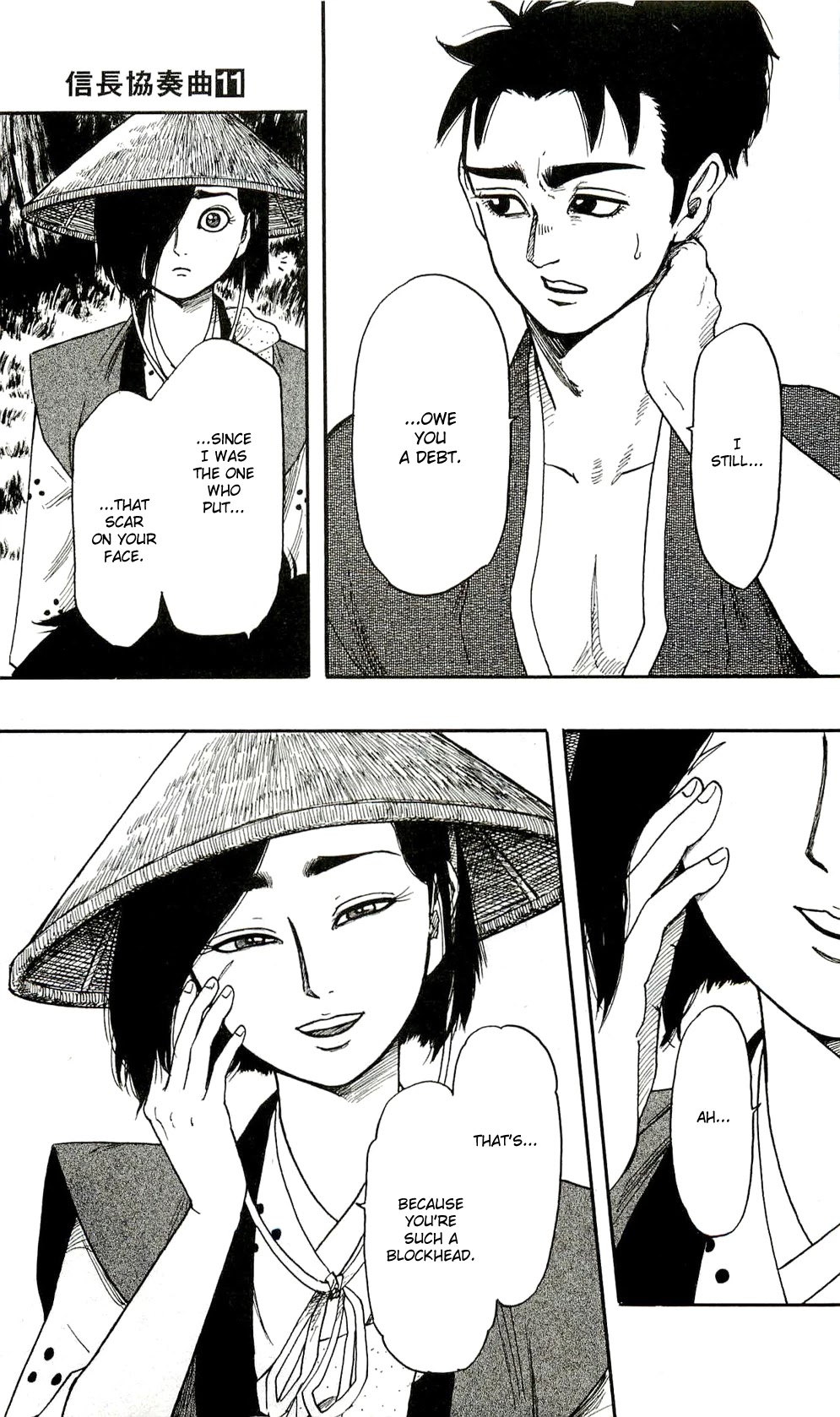 Nobunaga Kyousoukyoku chapter 62 page 9