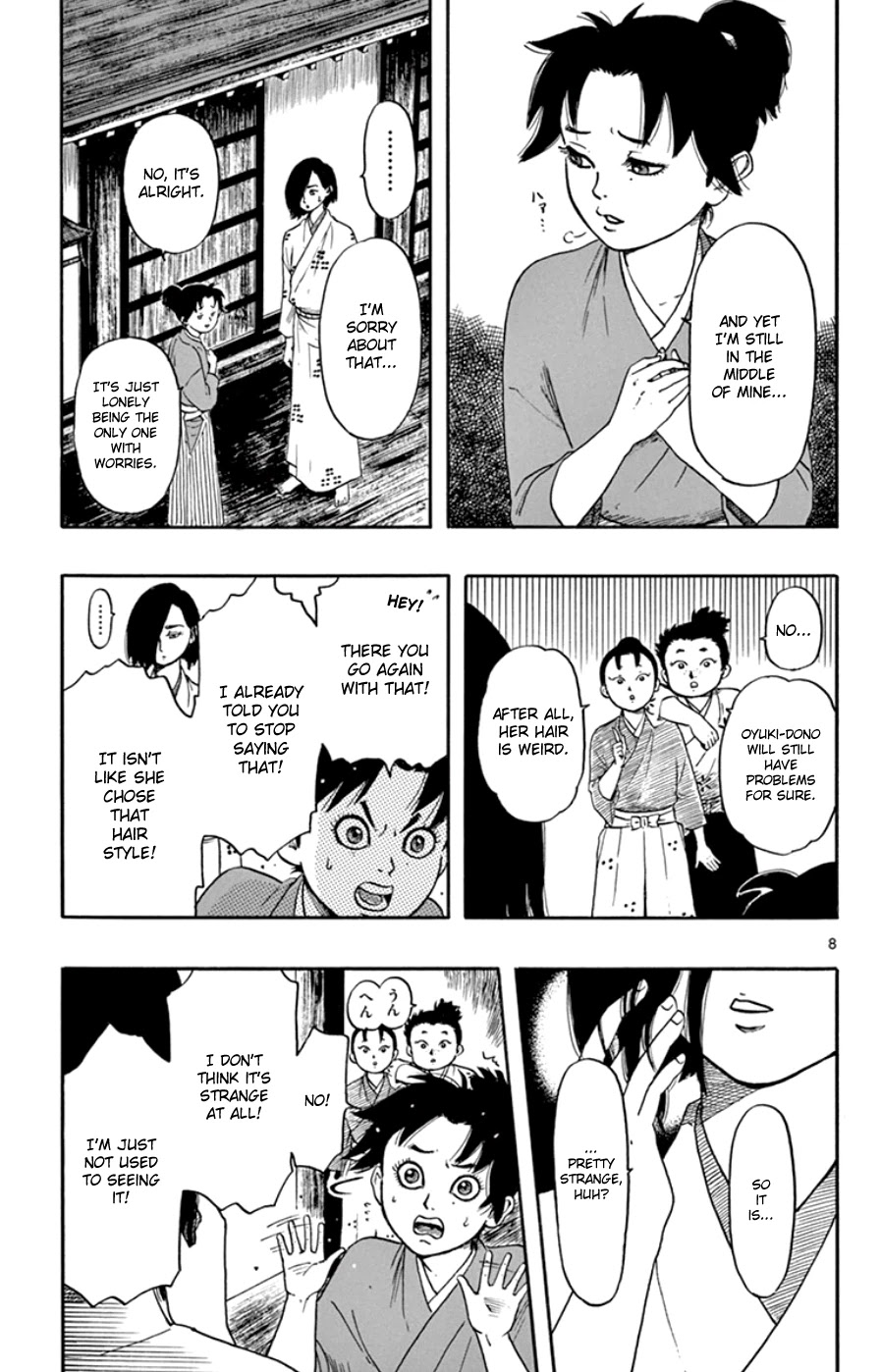 Nobunaga Kyousoukyoku chapter 63 page 12