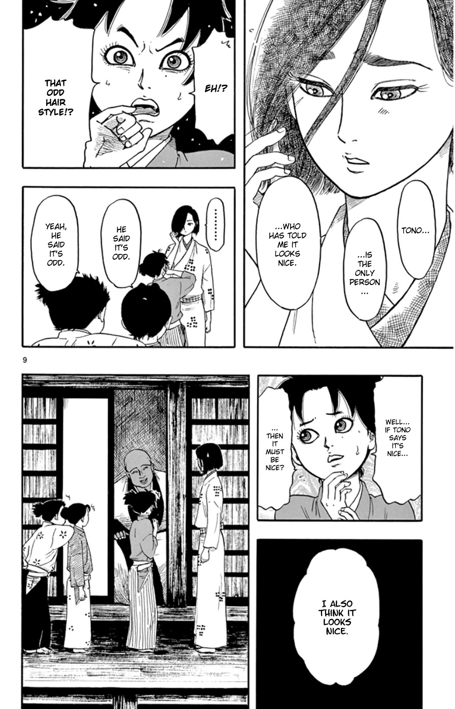 Nobunaga Kyousoukyoku chapter 63 page 13