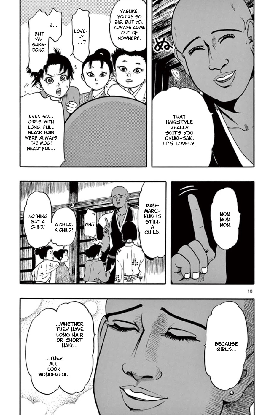 Nobunaga Kyousoukyoku chapter 63 page 14