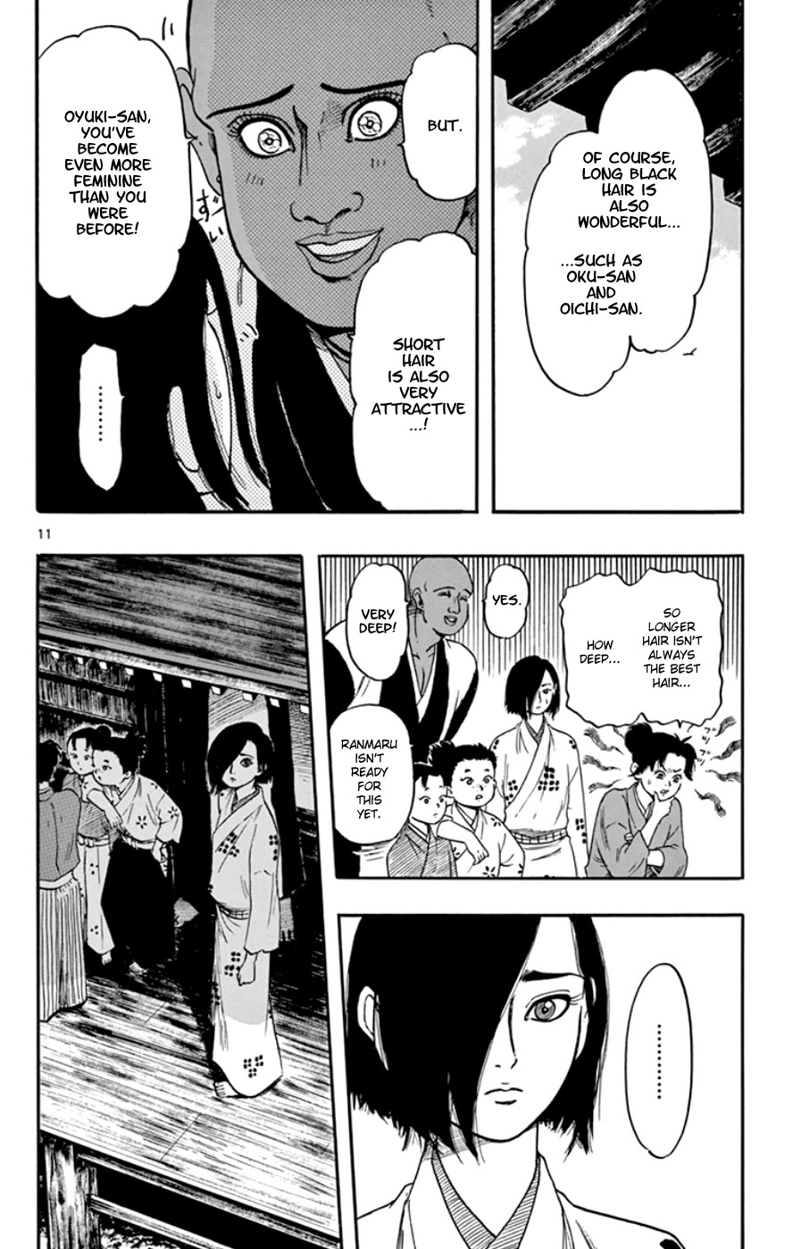 Nobunaga Kyousoukyoku chapter 63 page 15