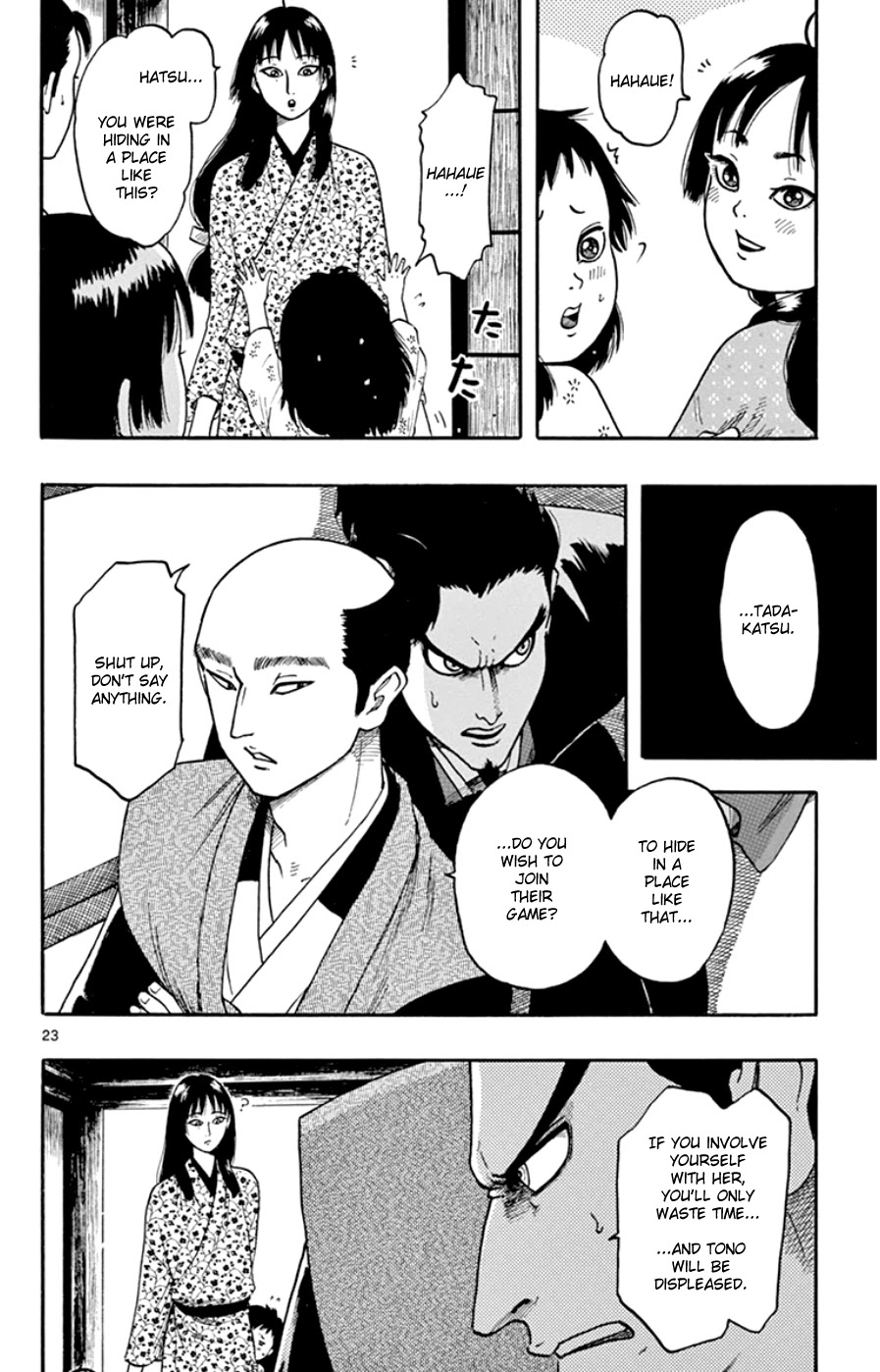 Nobunaga Kyousoukyoku chapter 63 page 27