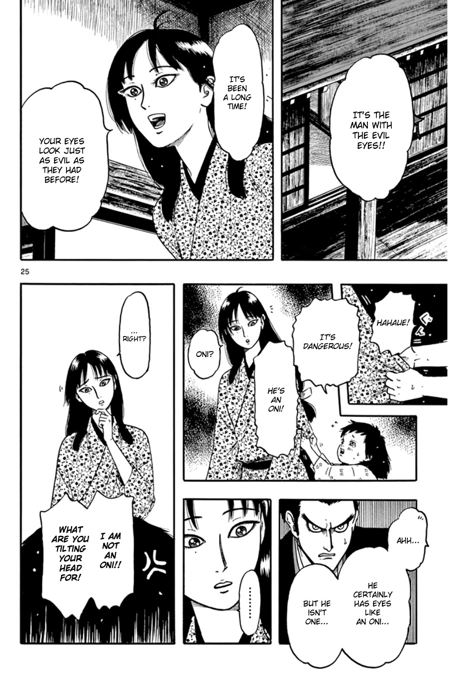 Nobunaga Kyousoukyoku chapter 63 page 29