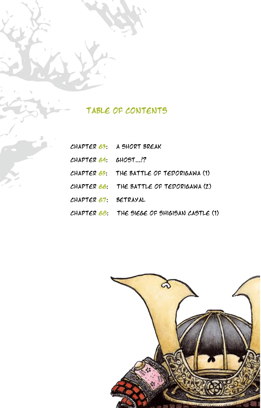 Nobunaga Kyousoukyoku chapter 63 page 3