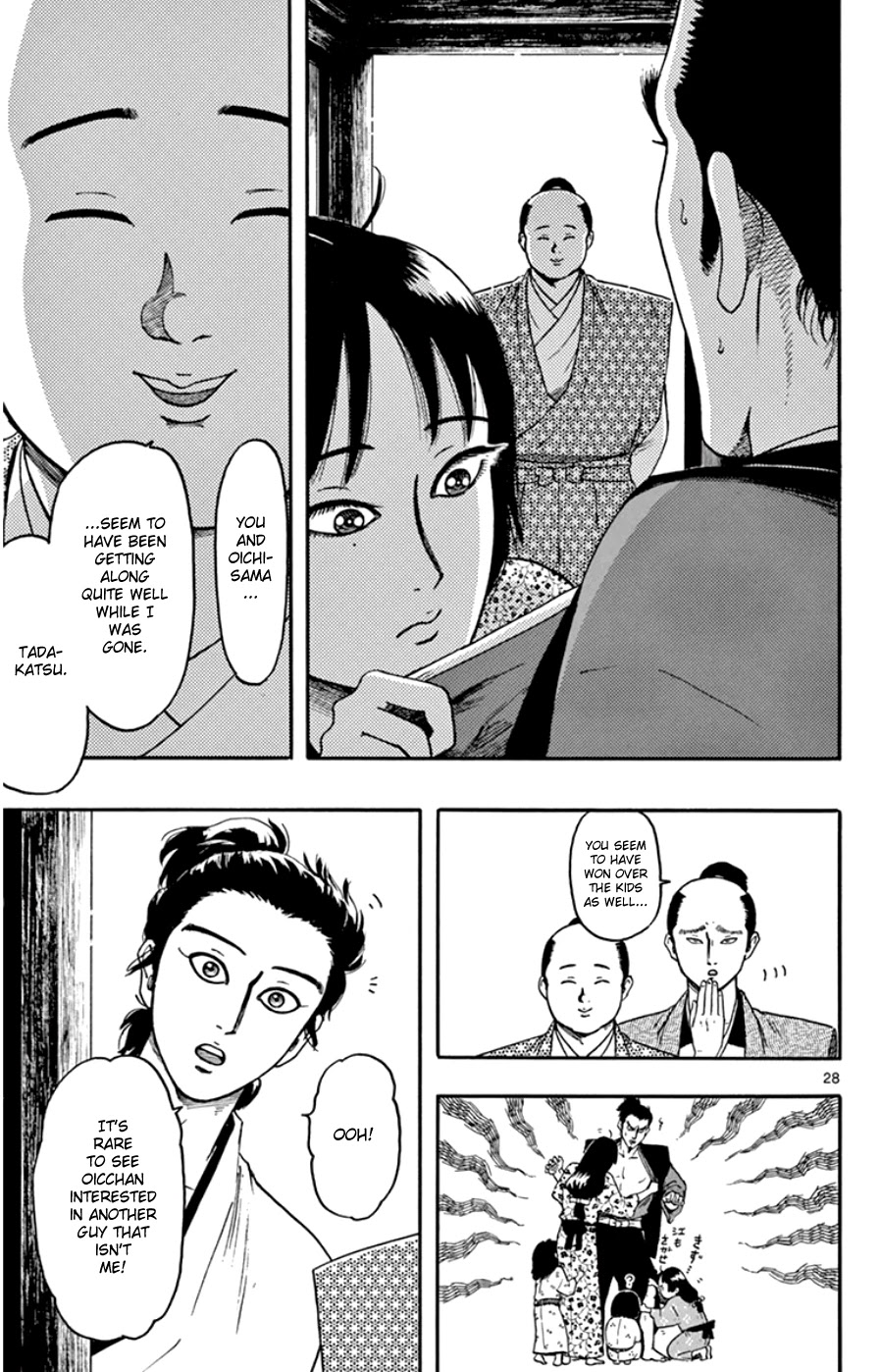 Nobunaga Kyousoukyoku chapter 63 page 32