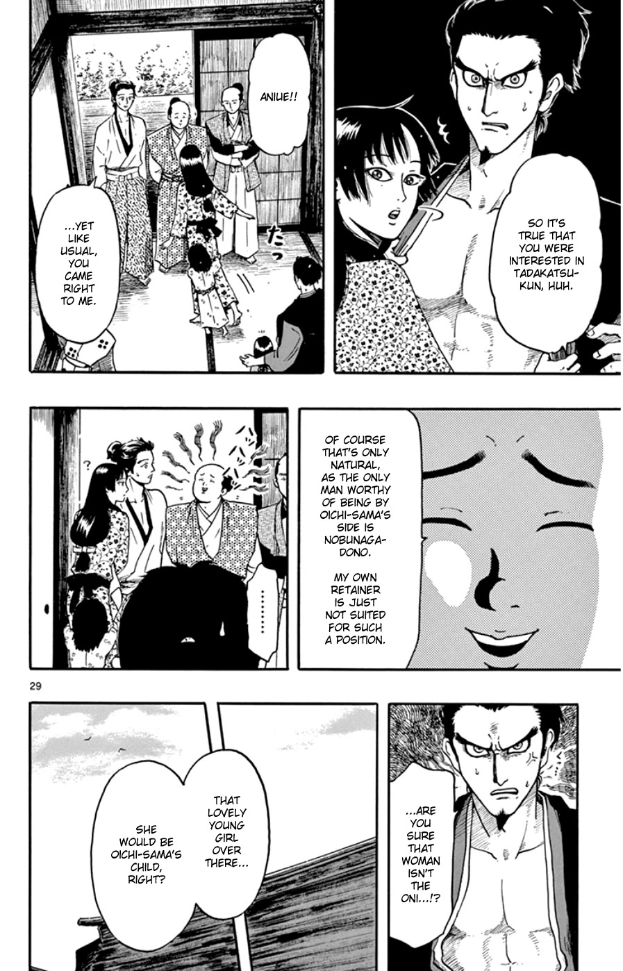 Nobunaga Kyousoukyoku chapter 63 page 33