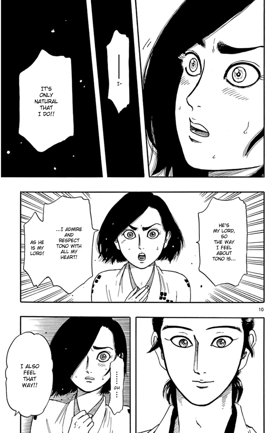 Nobunaga Kyousoukyoku chapter 64 page 11