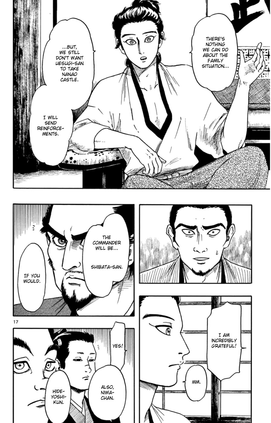 Nobunaga Kyousoukyoku chapter 64 page 18