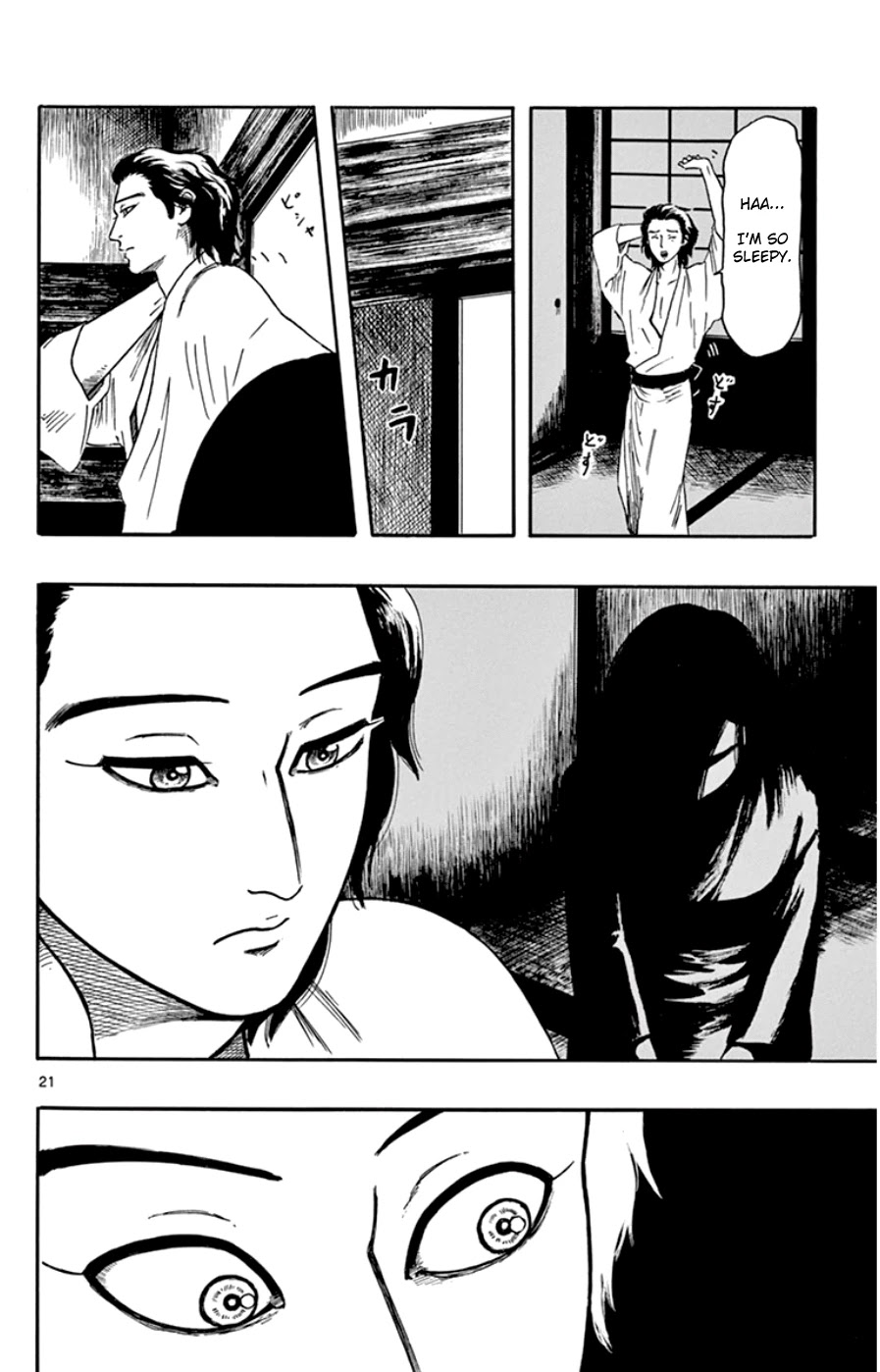 Nobunaga Kyousoukyoku chapter 64 page 22